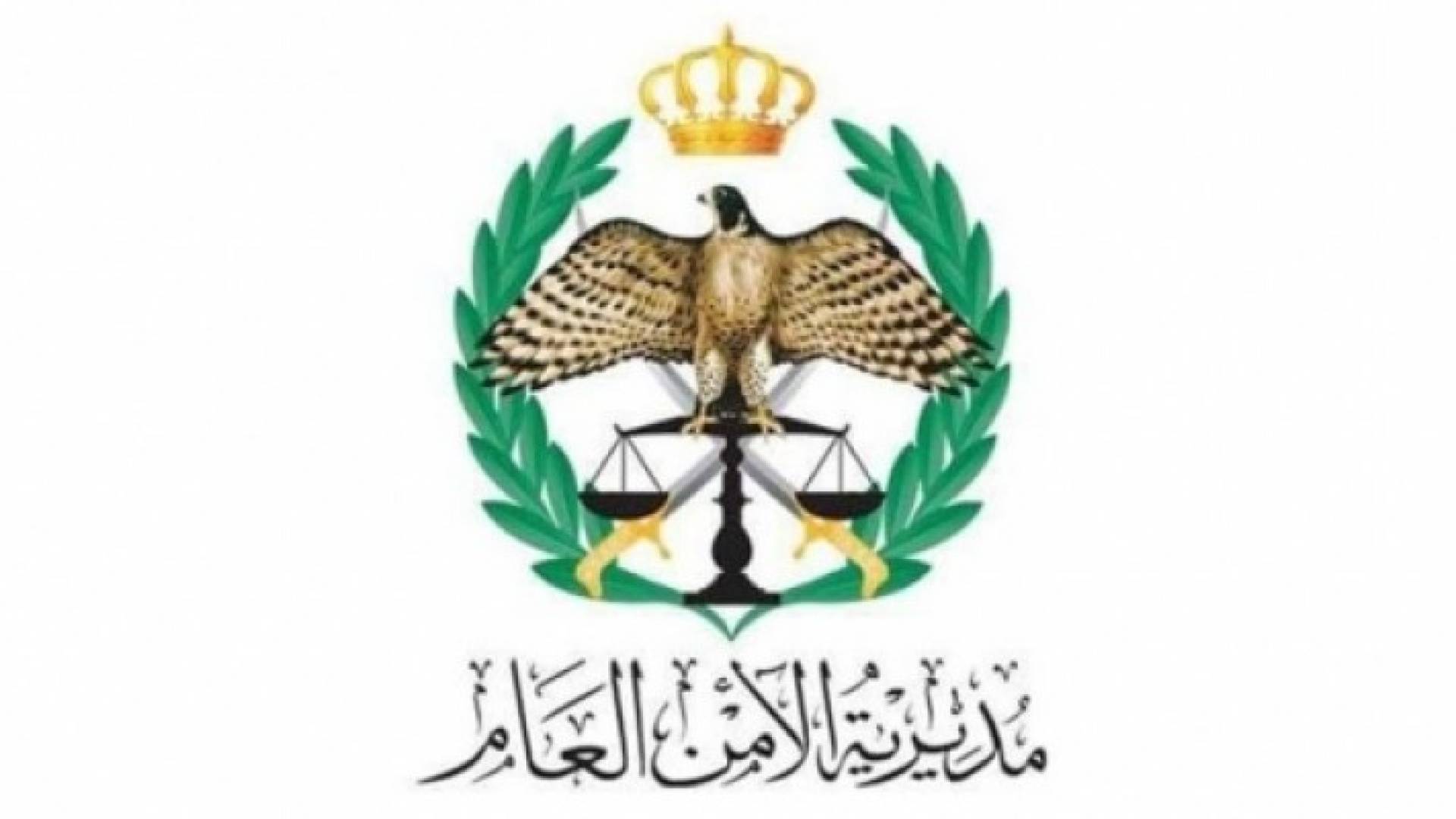 تعبيرية