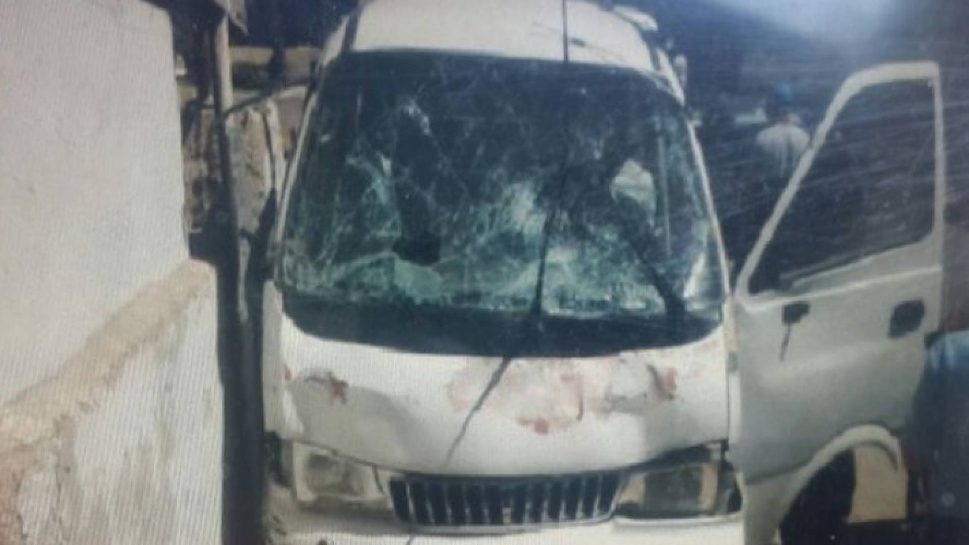 صورة من الحادث