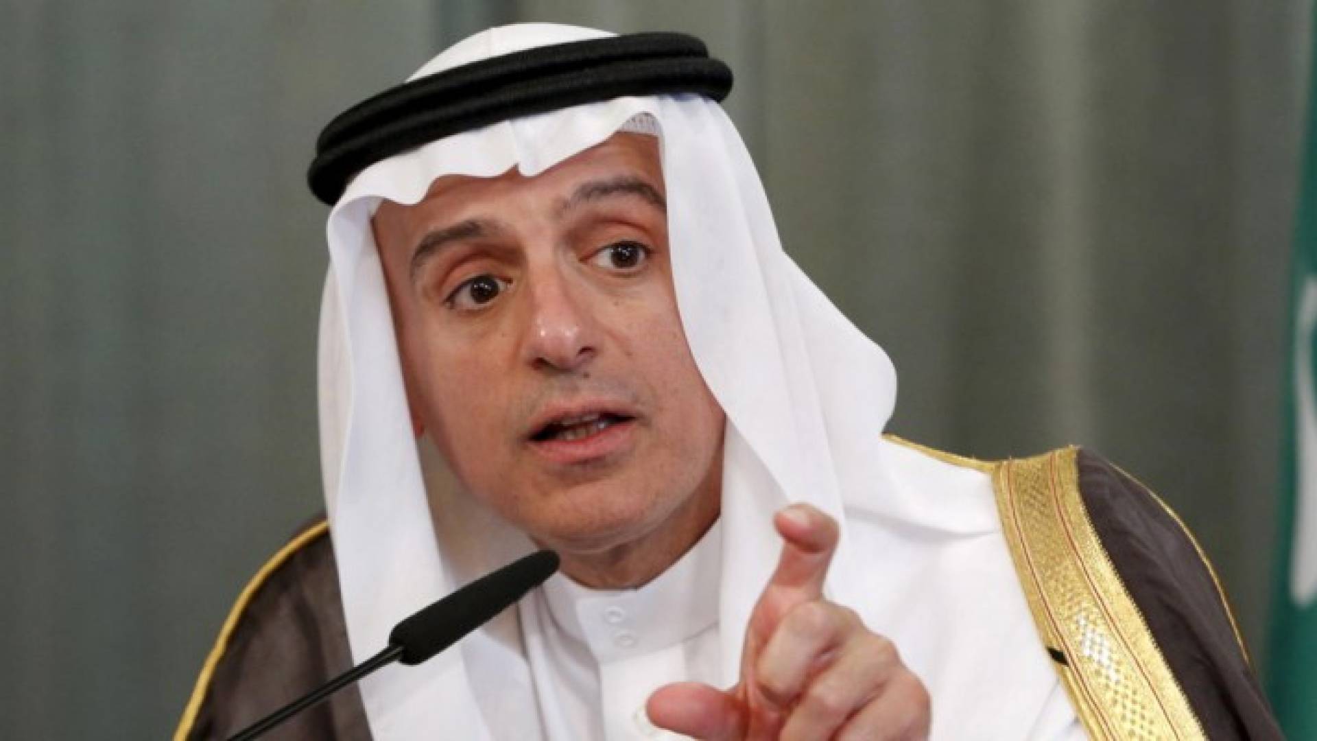  وزير الخارجية السعودي عادل الجبير