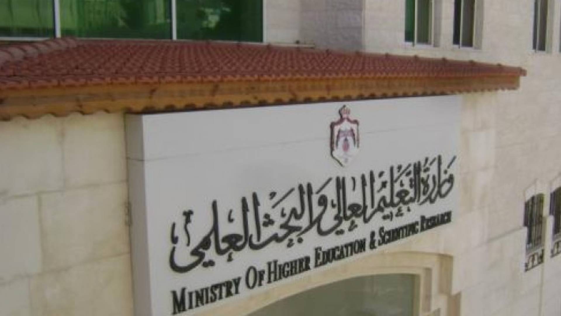 ارشيفية