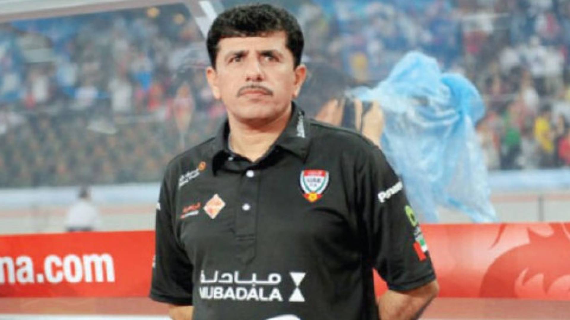 ارشيف