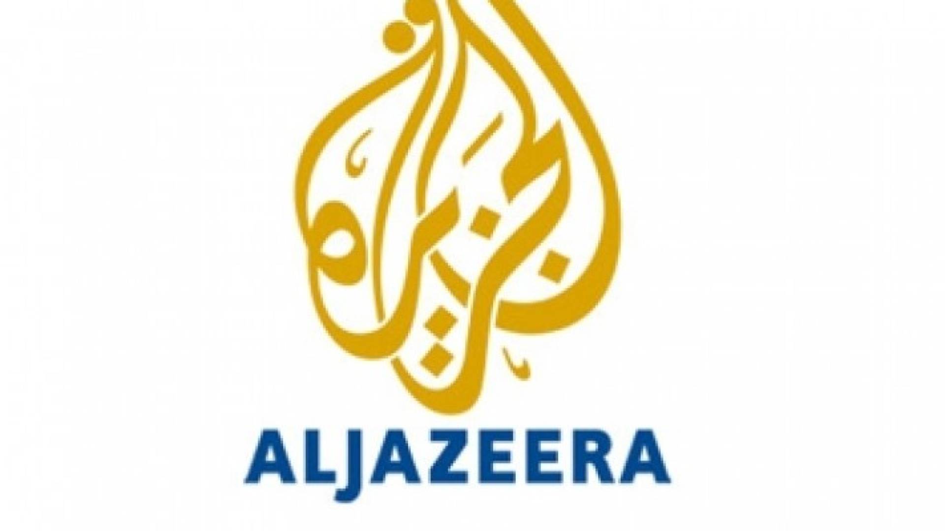 شعار القناة