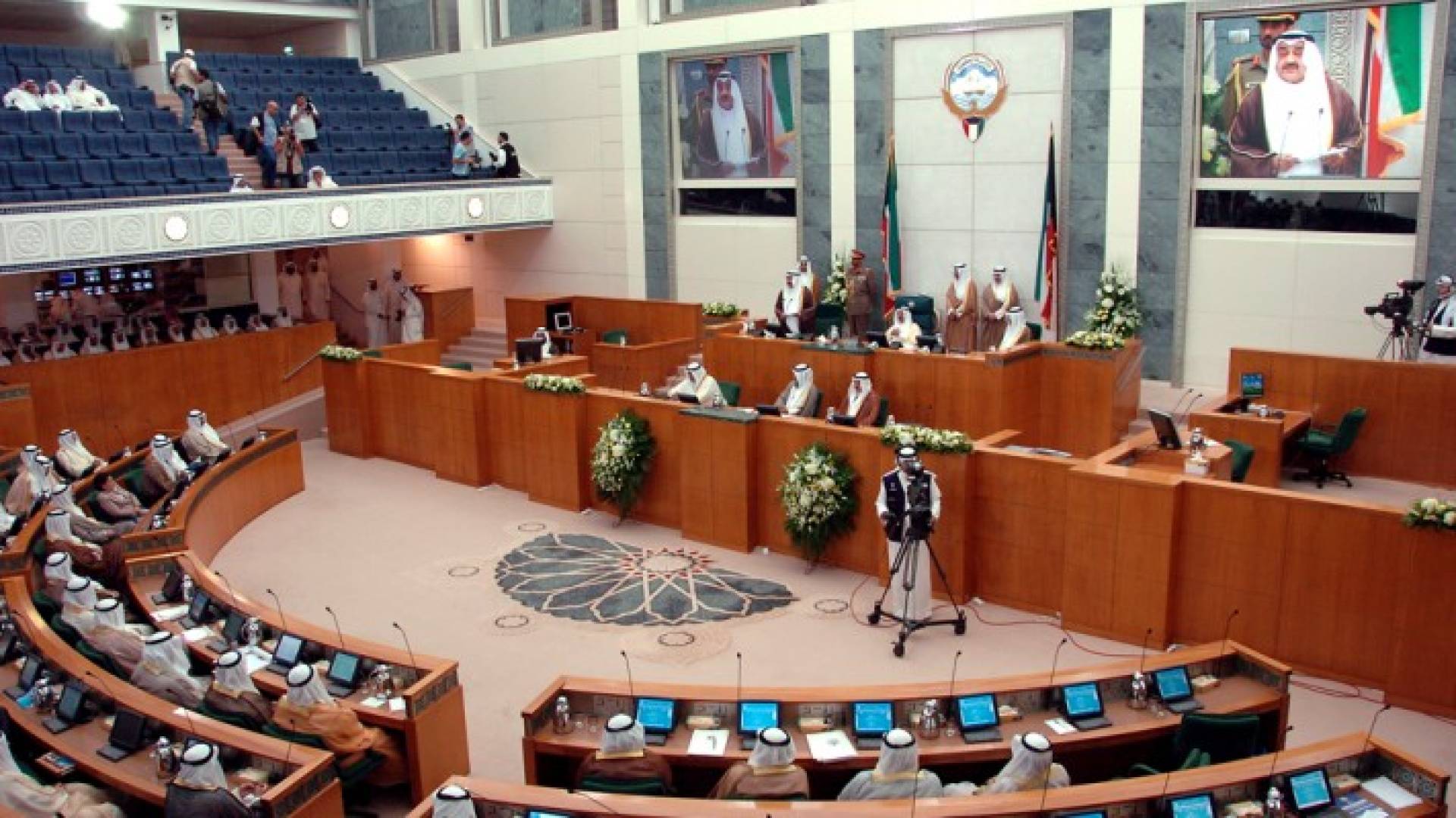 مجلس الأمة الكويتي - ارشيفية