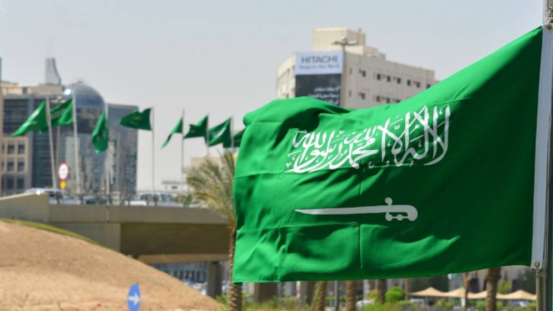 ارشيفية