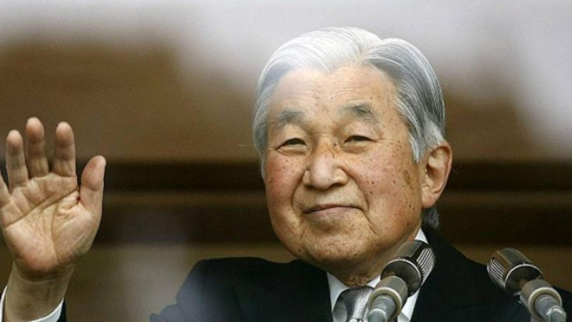 الإمبراطور أكيهيتو