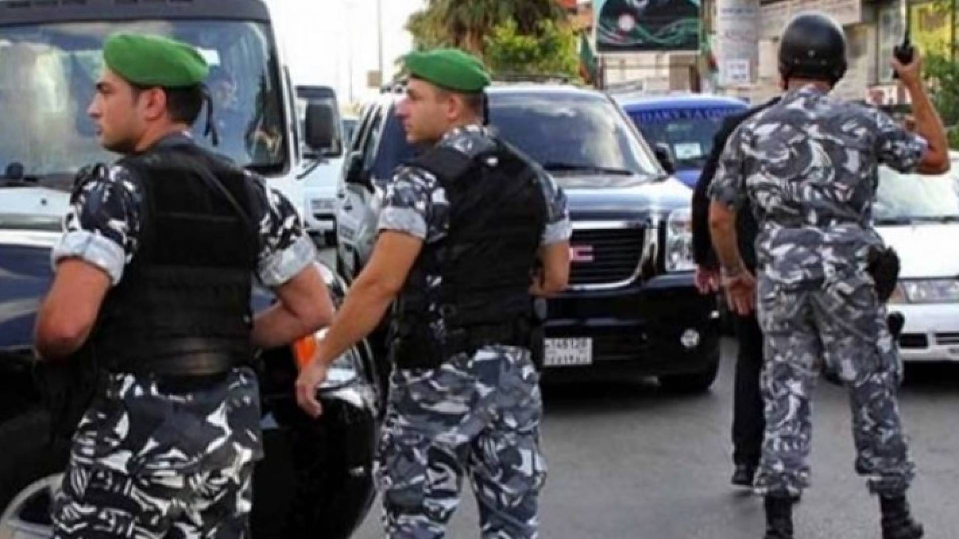 ارشيفية