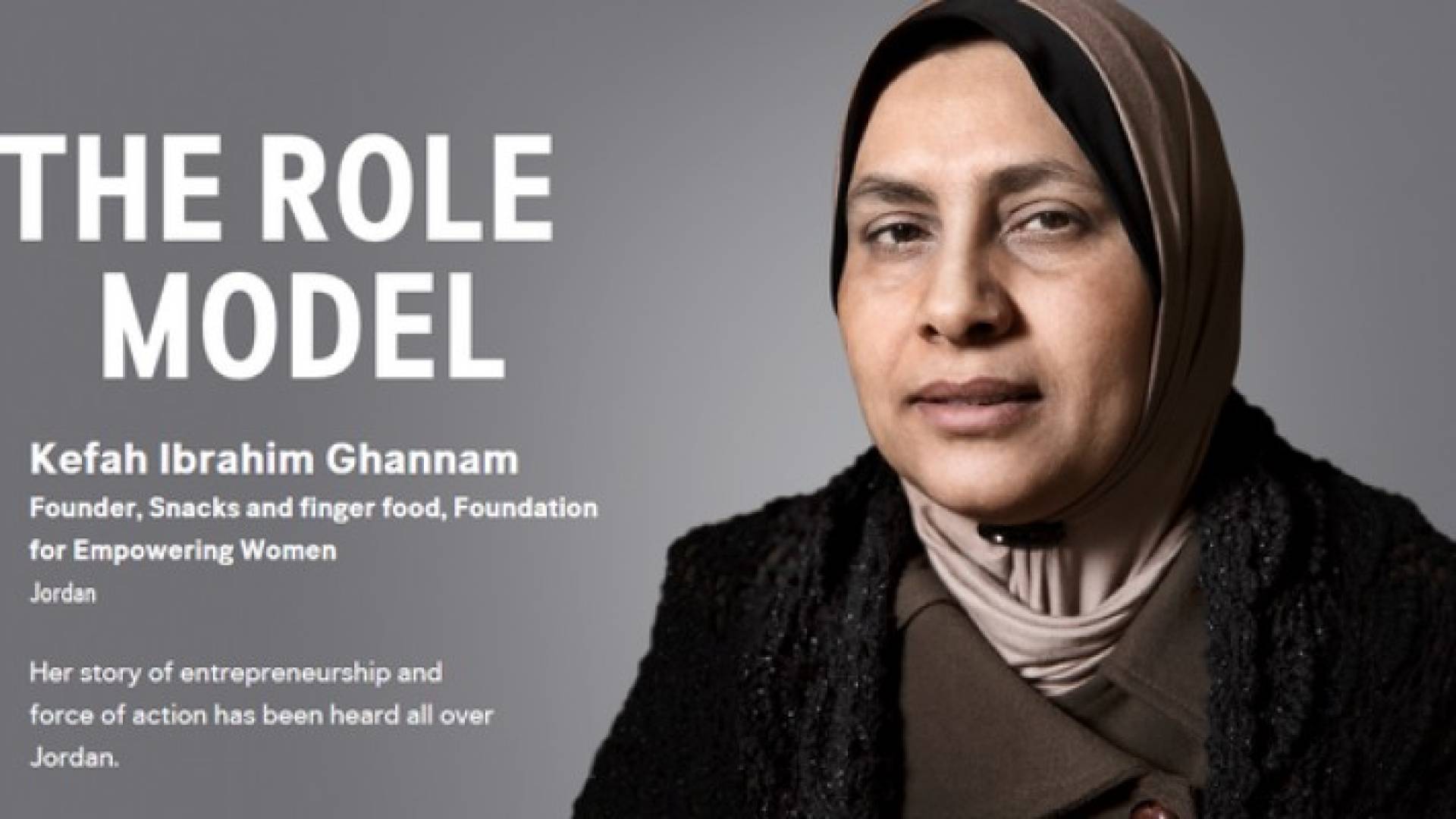 "كفاح غنام" إحدى رائدات الأعمال الأردنيات اللواتي ضمتهن القائمة