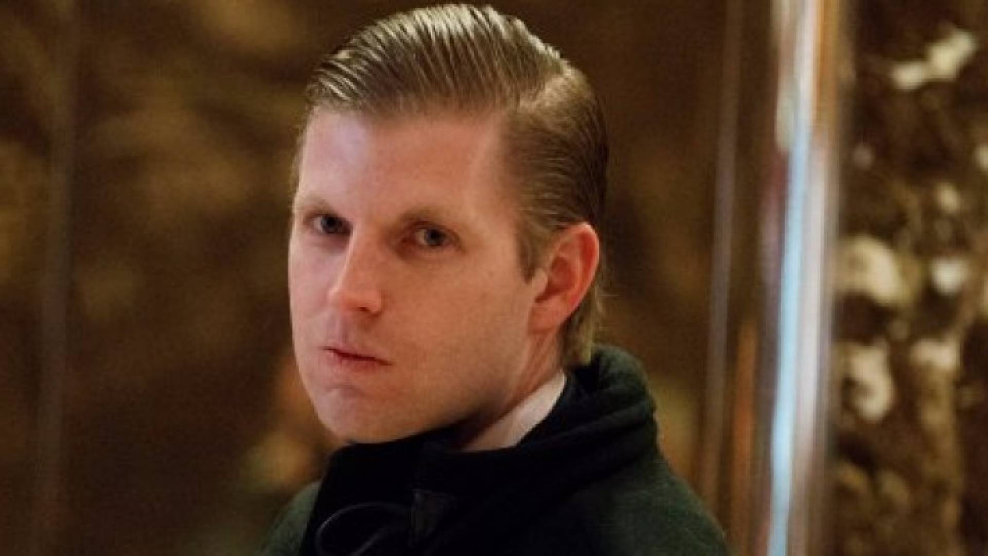 ايريك ترمب نجل الرئيس الامريكي دونالد ترمب