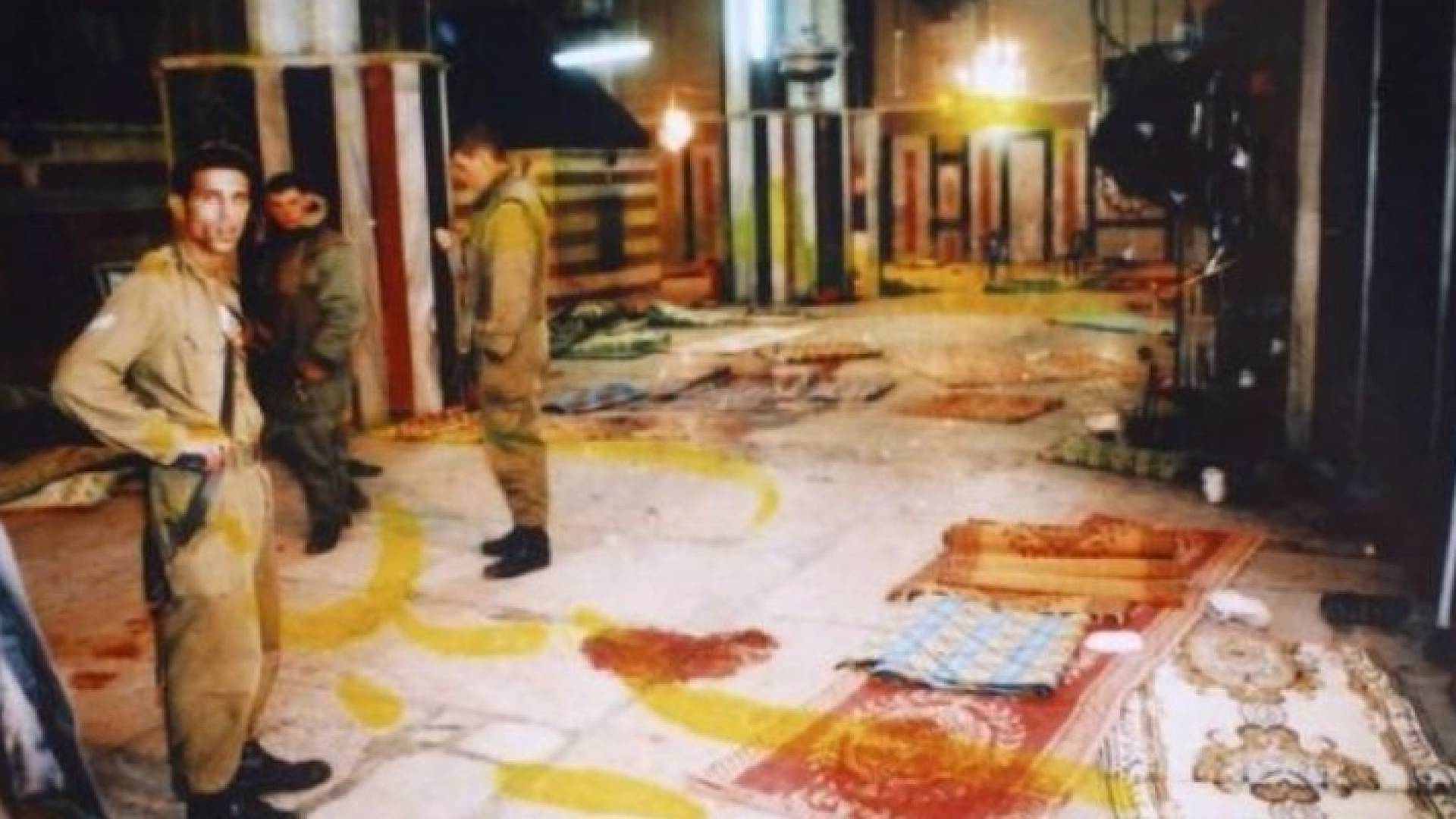 الذكرى الـ 23 لمجزرة الحرم الإبراهيمي في الخليل