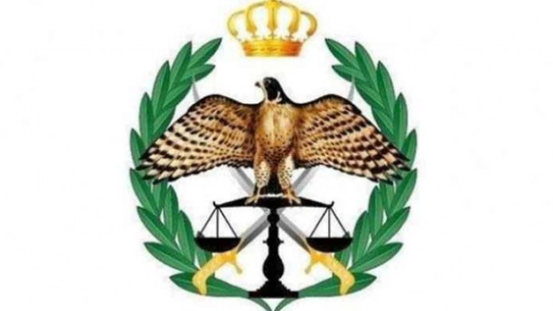 شعار الأمن العام