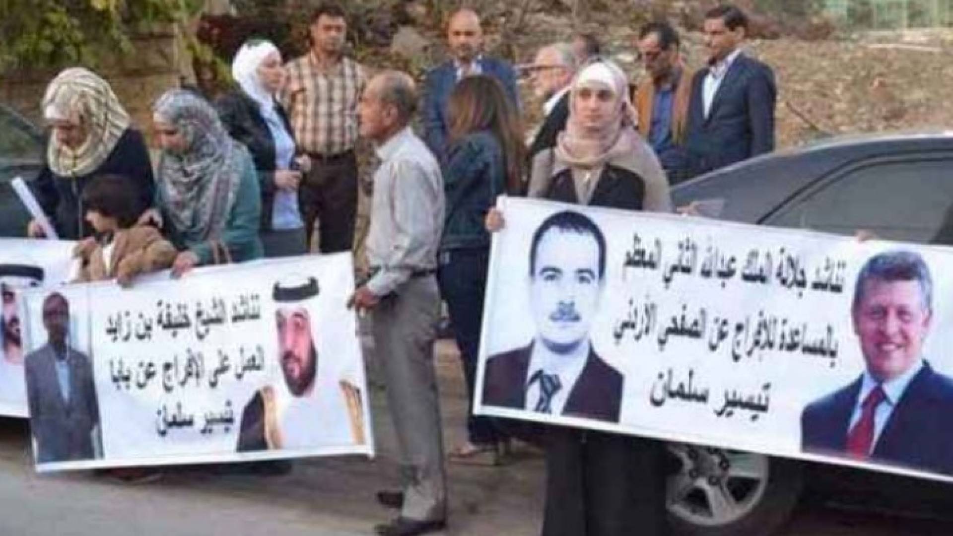 الصورة أرشيفية