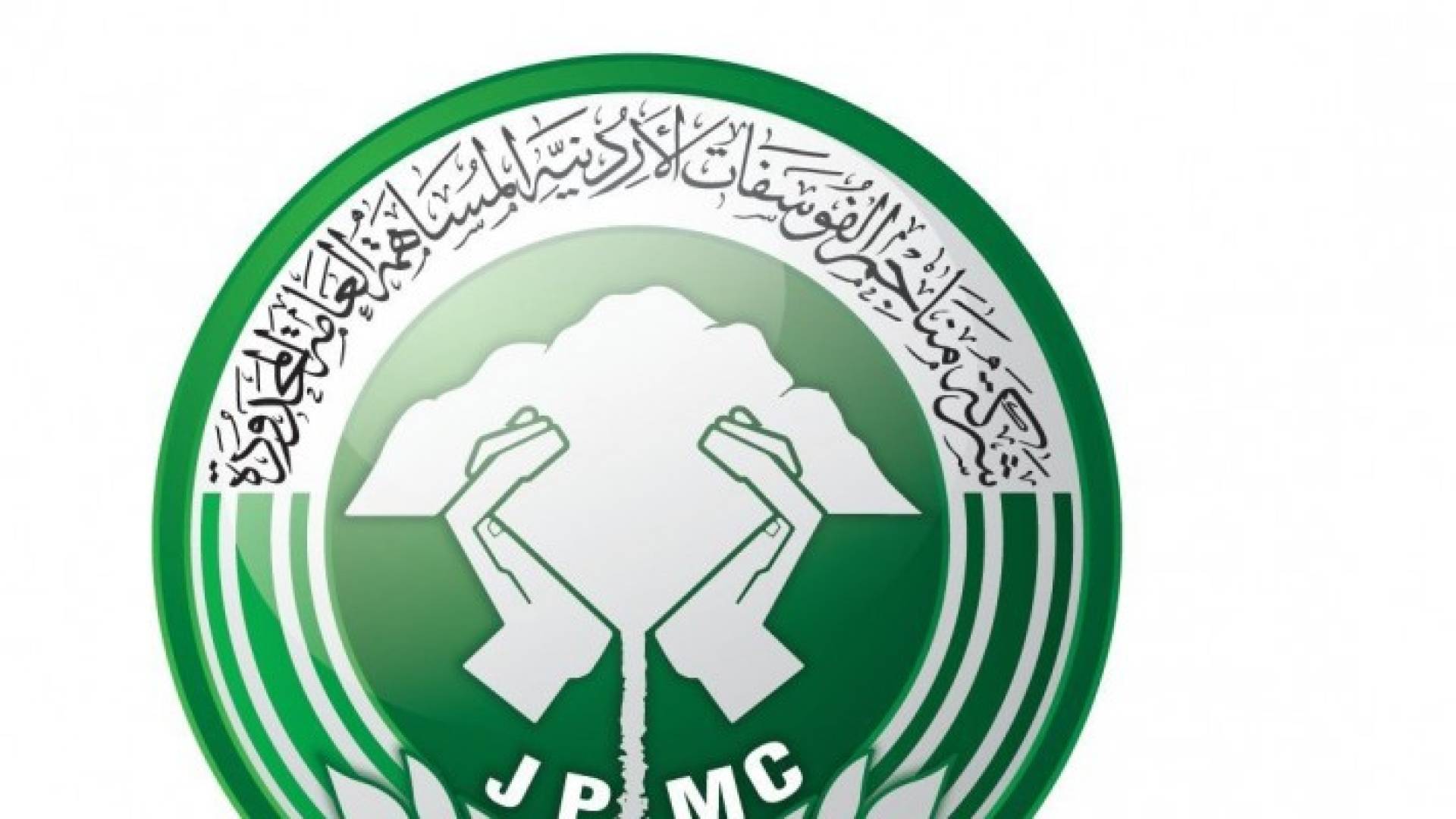 الفوسفات توقف بدل التنقلات للإدارة العليا 