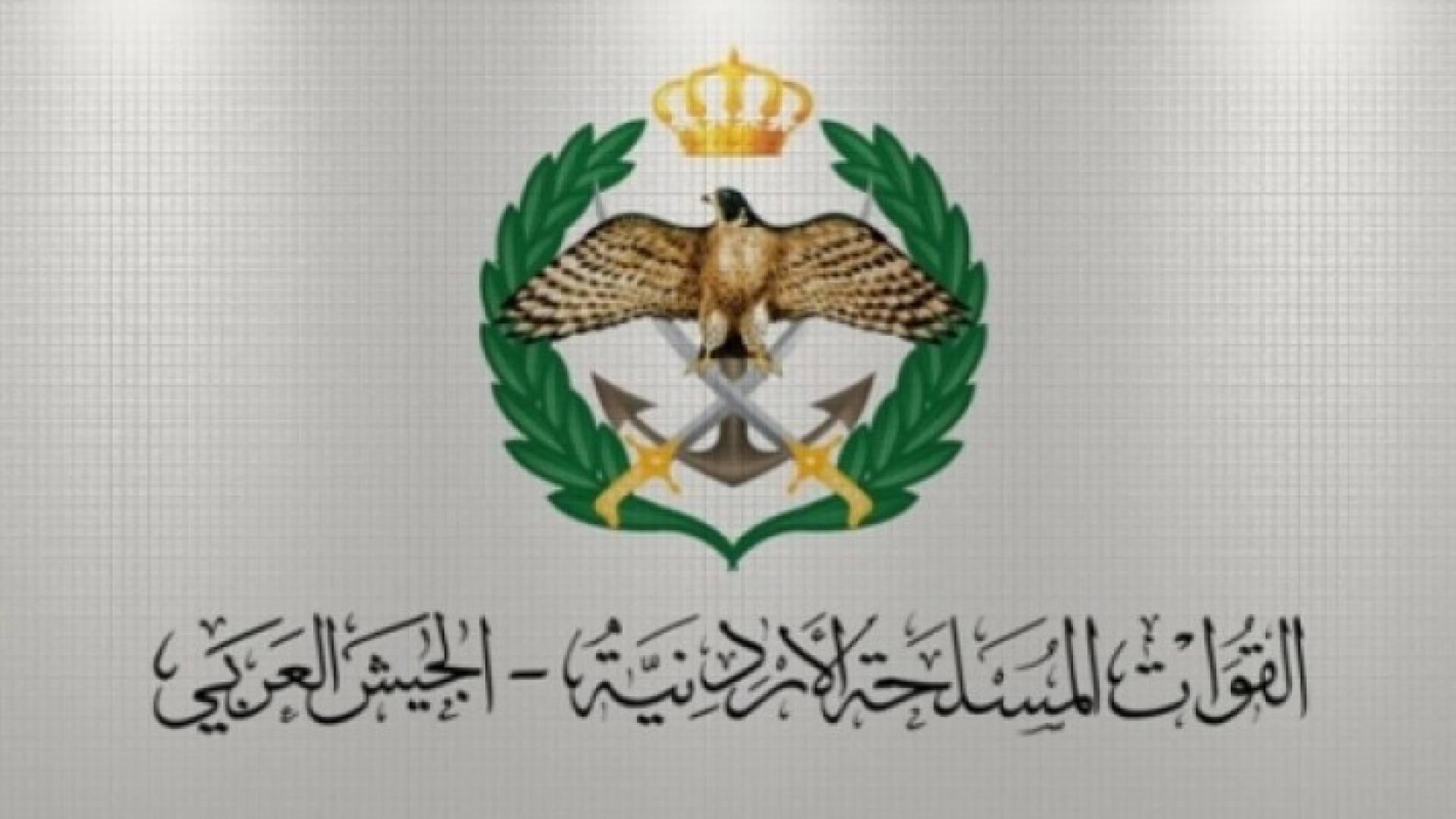 القوات المسلحة تعلن آلية صرف إكراميات ذوي الشهداء