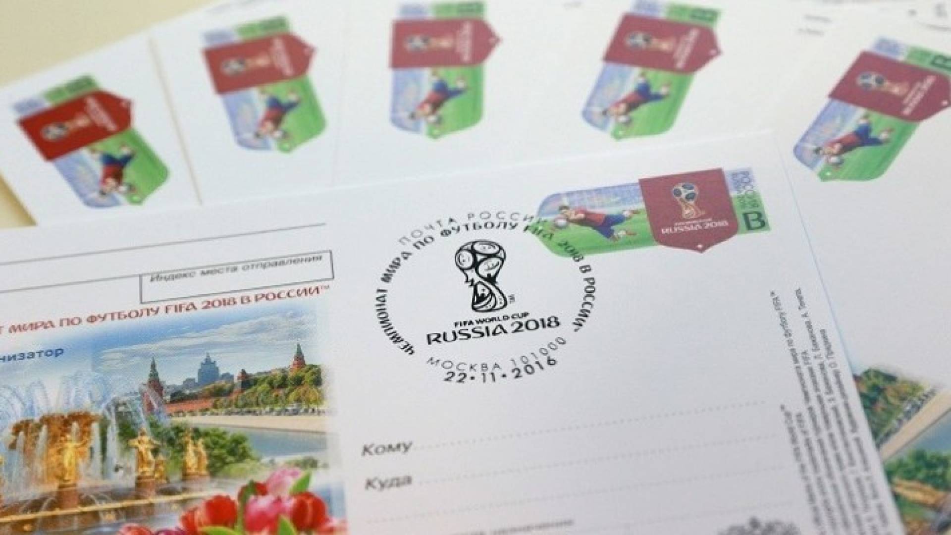 اكتشاف أمر الرسائل "التائهة" جاء صدفة خلال تفتيش شقة شقيقة ساعية البريد