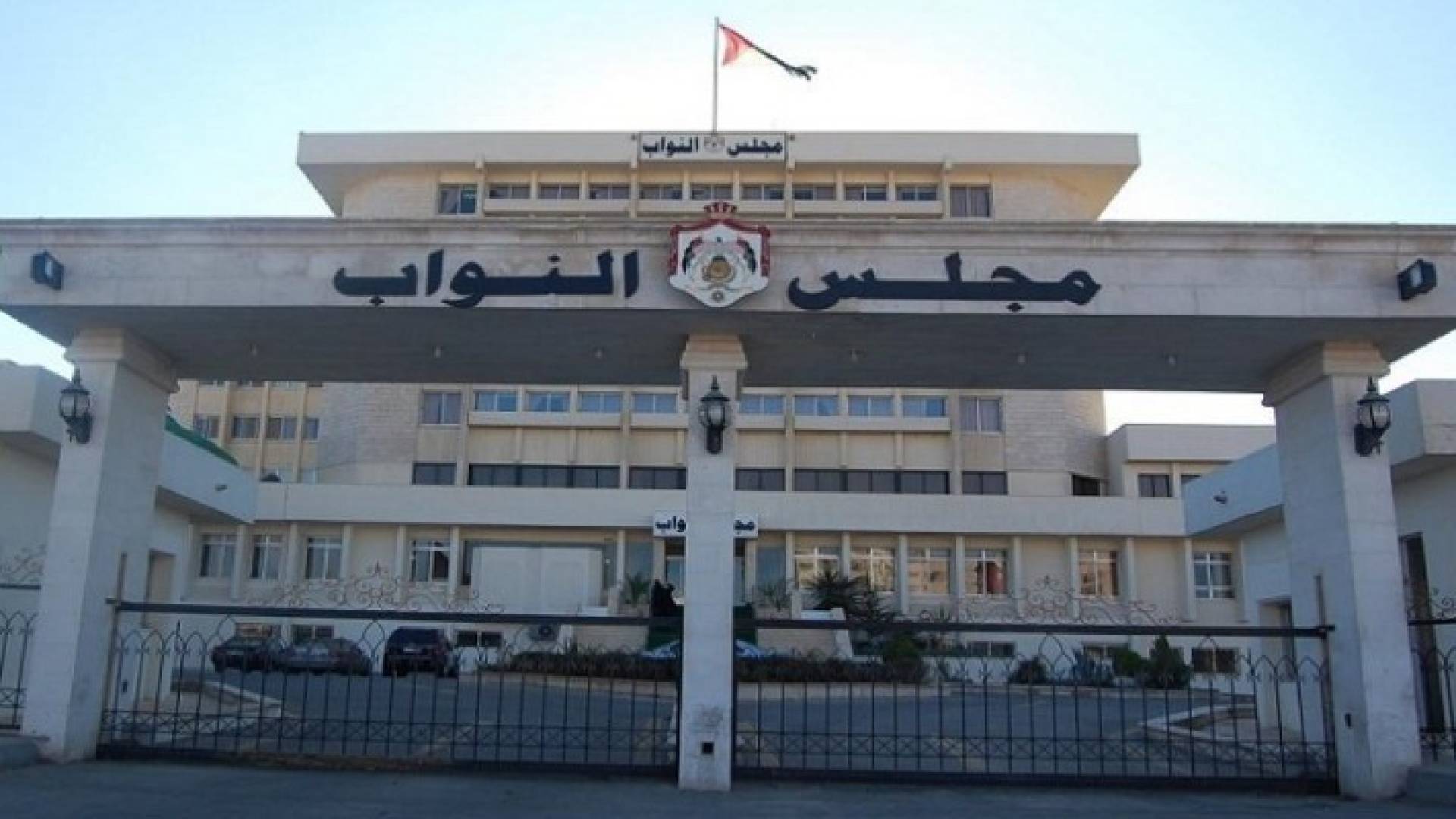 الصورة أرشيفية