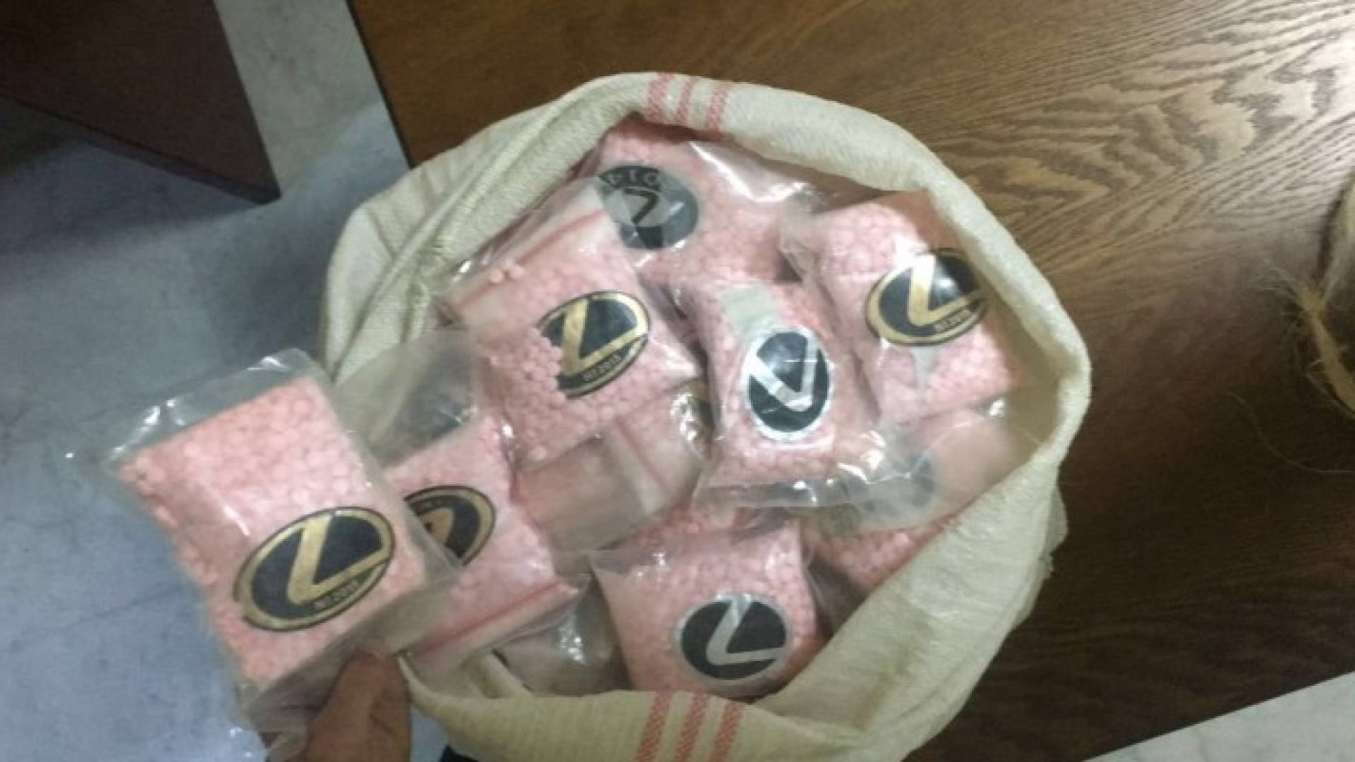 جانب من المضبوطات