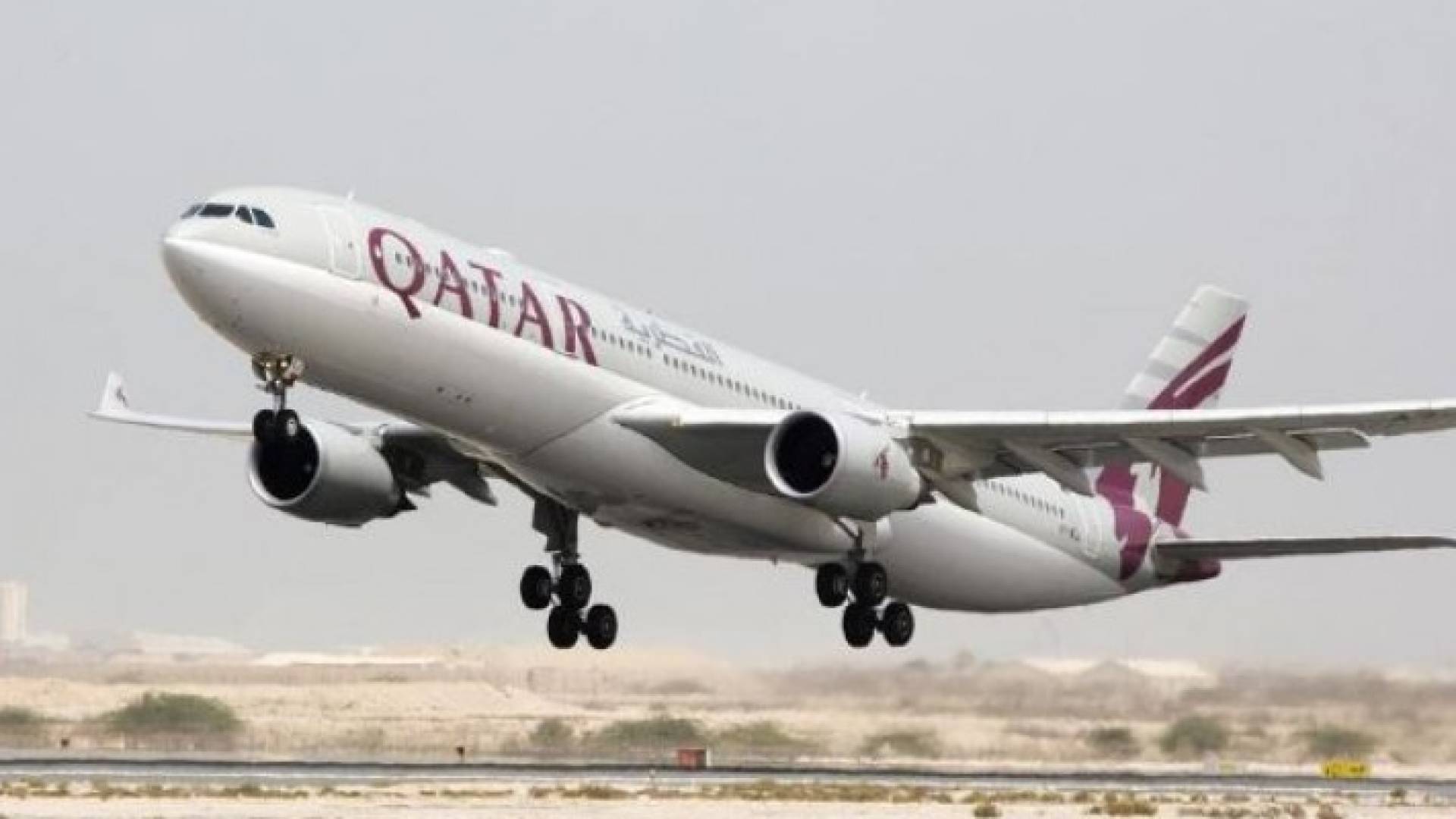 الصورة أرشيفية 