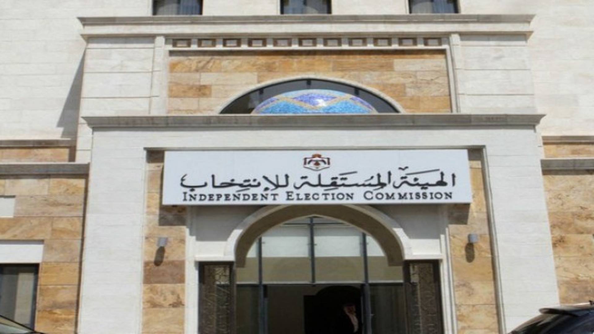 الصورة أرشيفية 