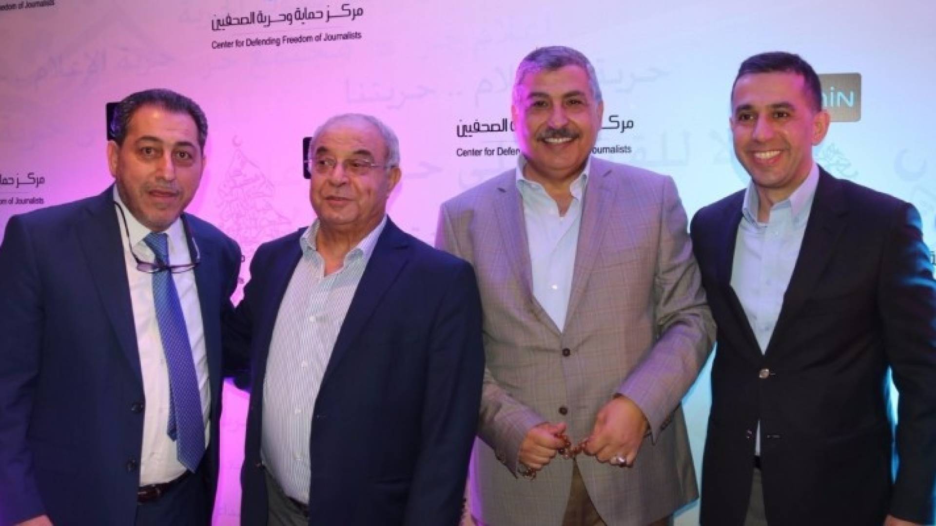 مركز حماية وحرية الصحفيين يقيم امسية رمضانية تكريما للإعلاميين