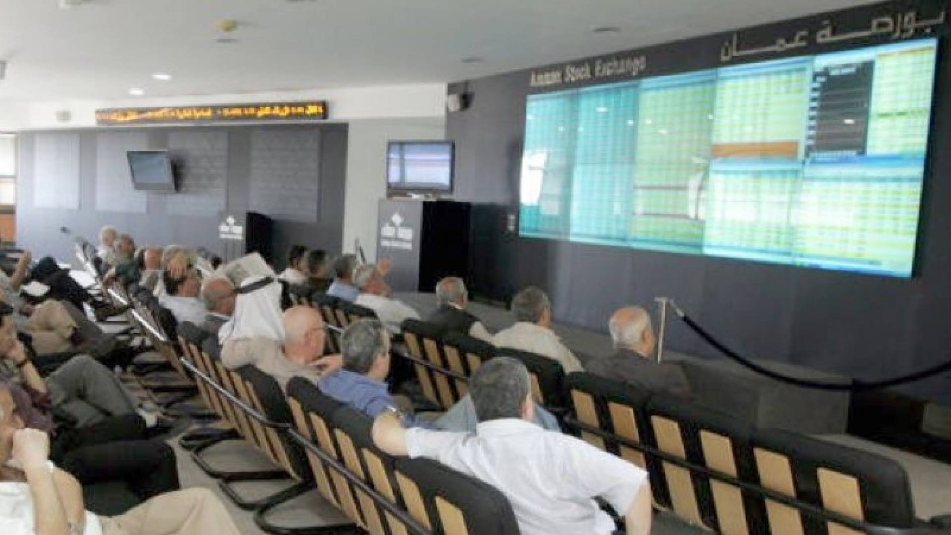 الصورة أرشيفية