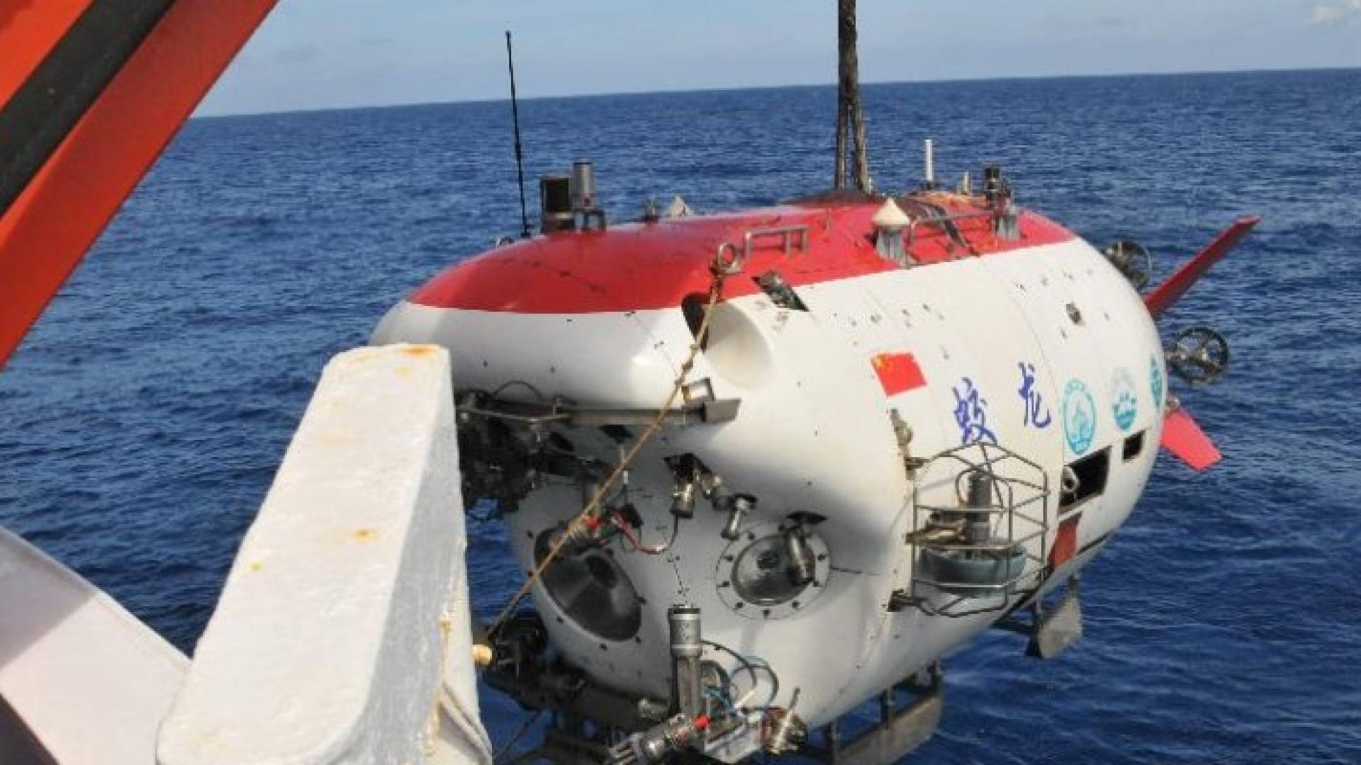 الغواصة "جياولونغ" الصينية