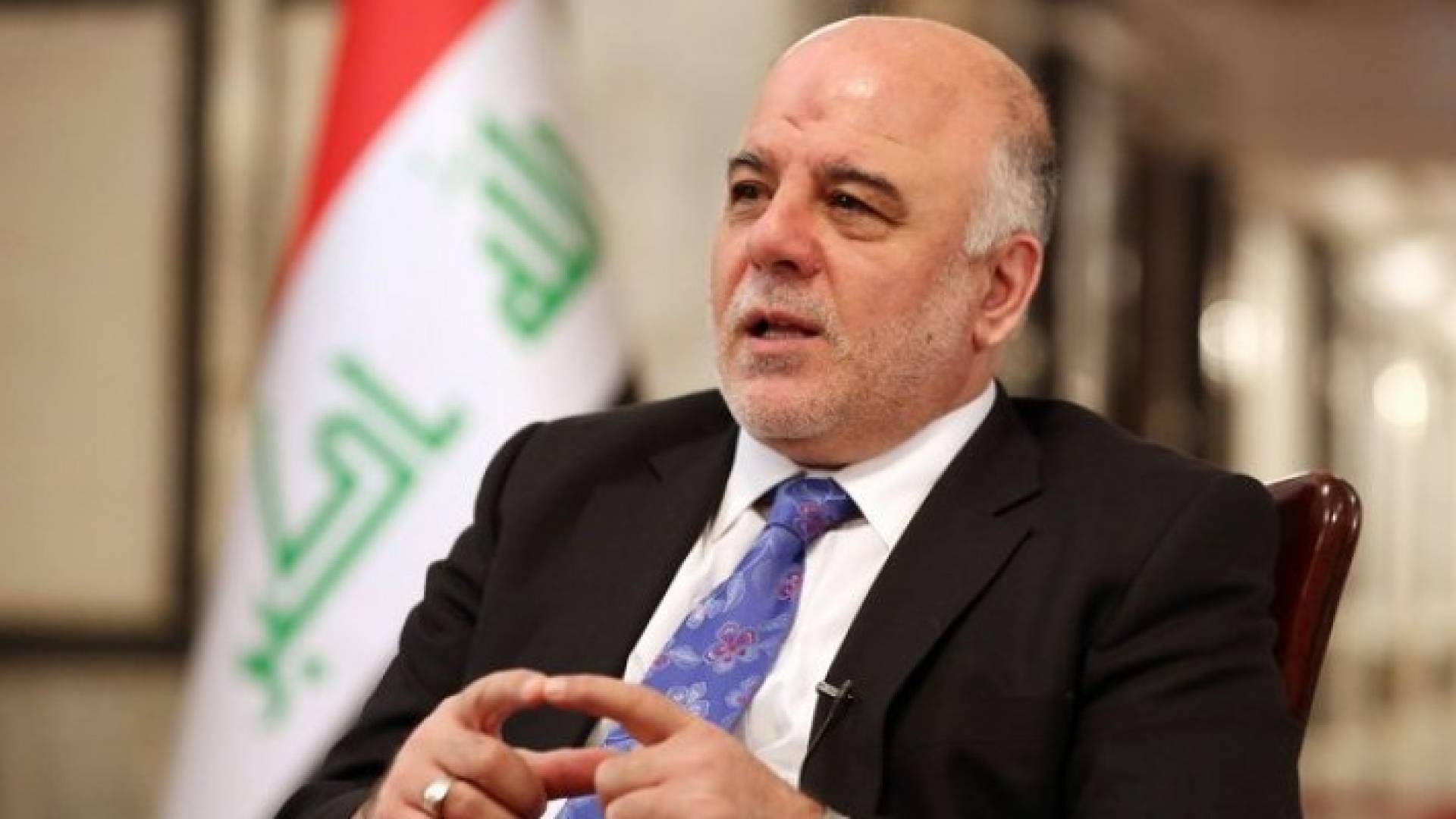 حيدر العبادي