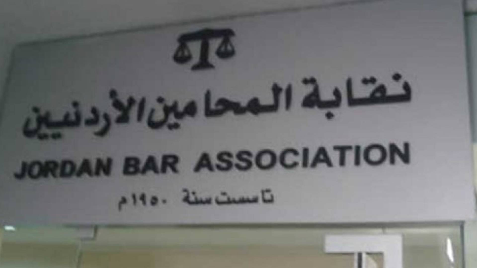 تعبيرية