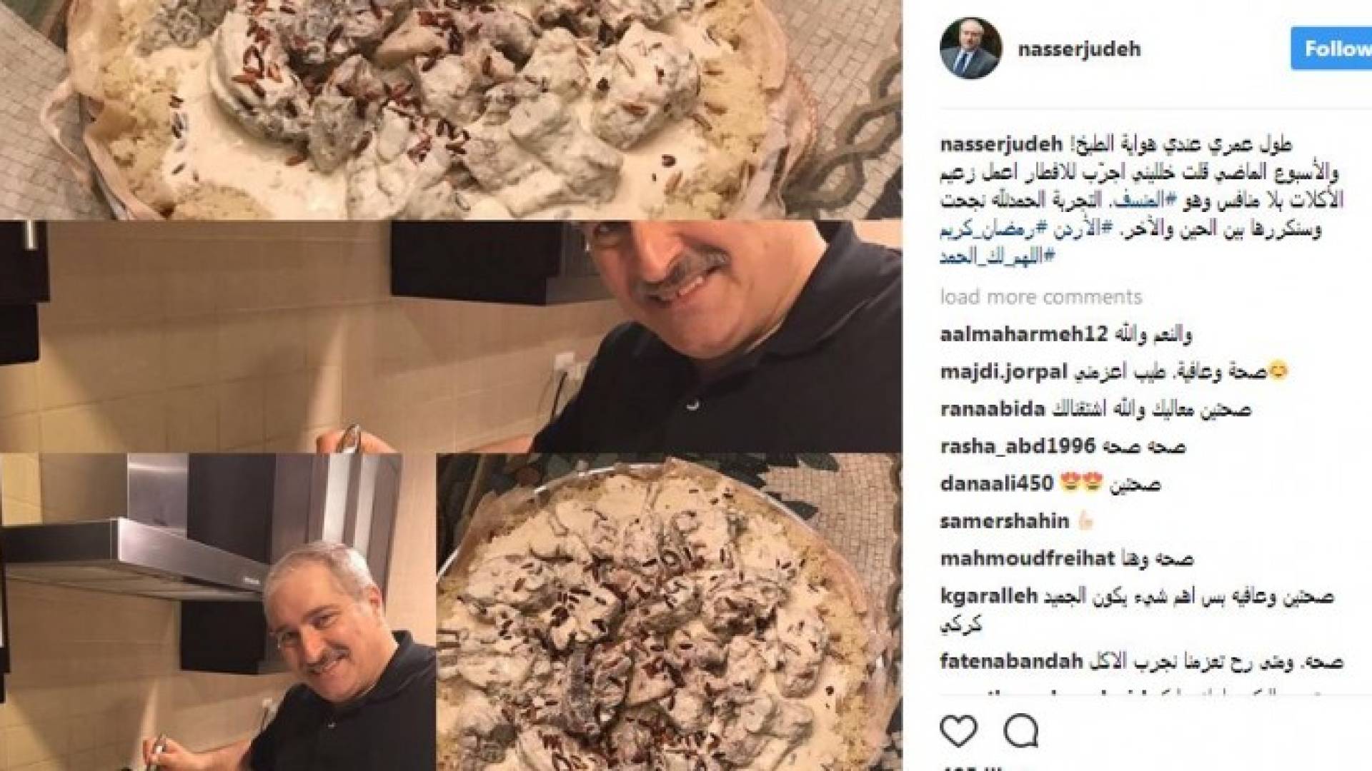 وزير الخارجية السابق ناصر جوده: طول عمري عندي هواية الطبخ!