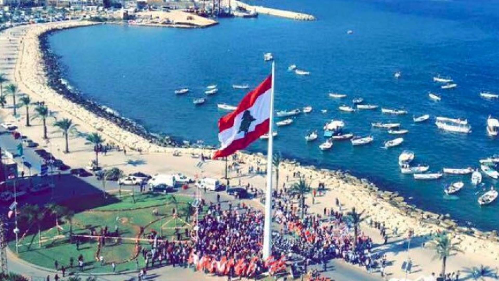 الصورة أرشيفية