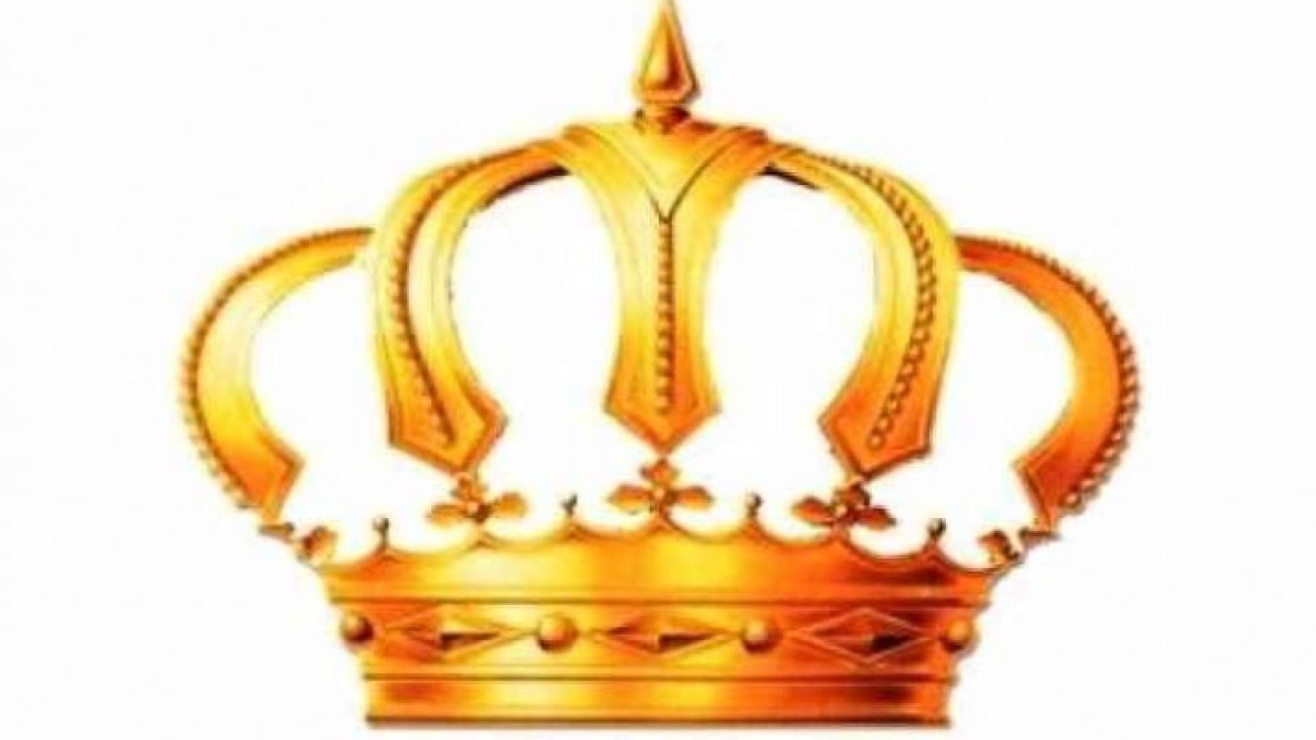 شعار التاج الملكي