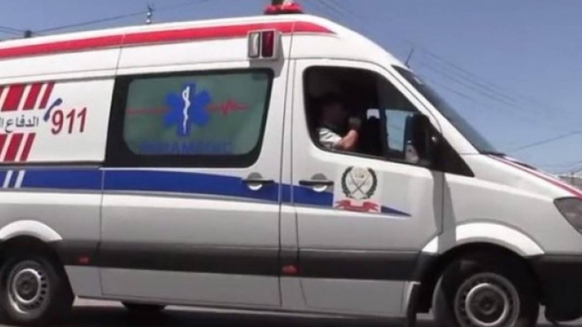 الصورة أرشيفية