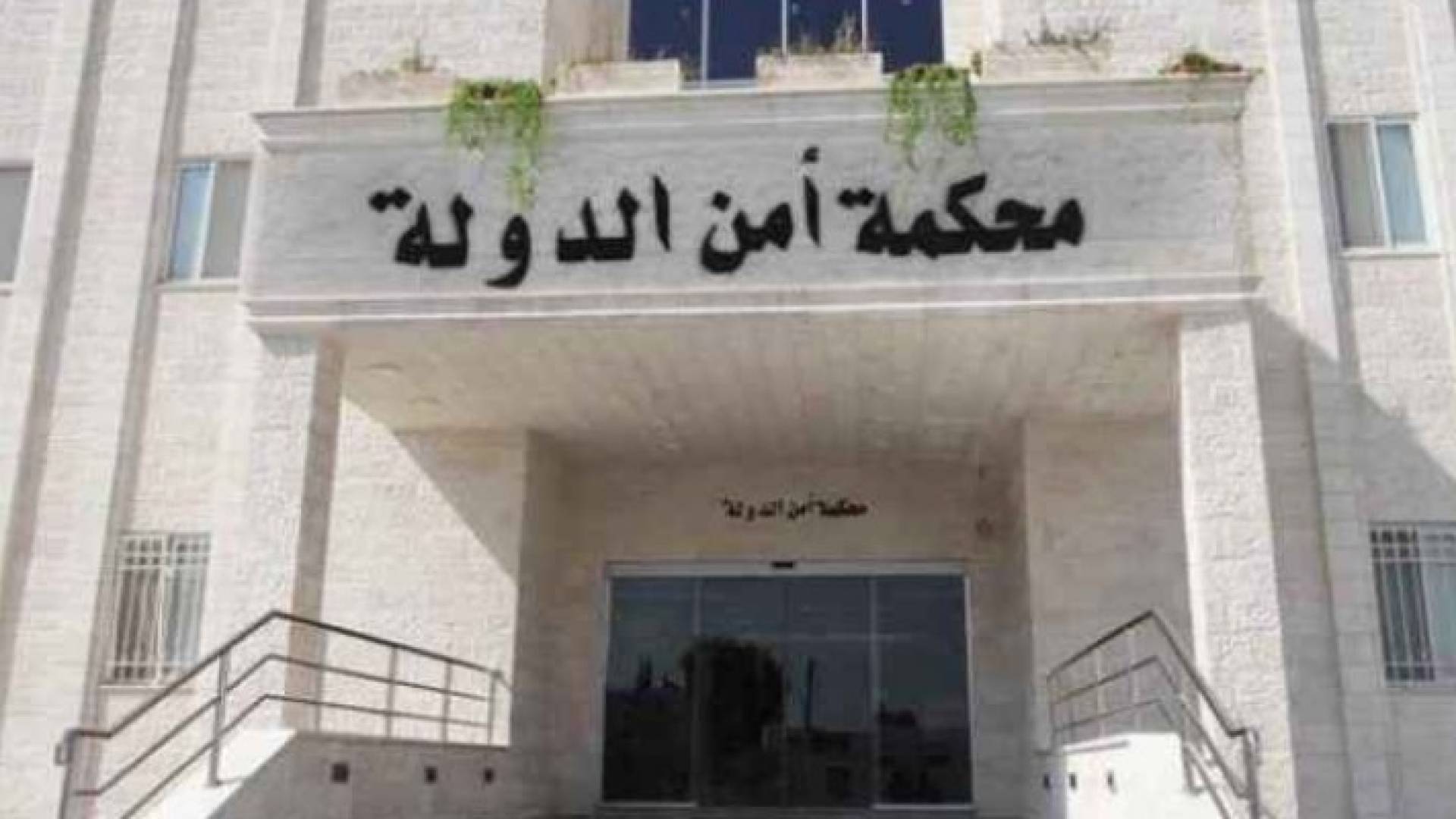 الصورة أرشيفية 