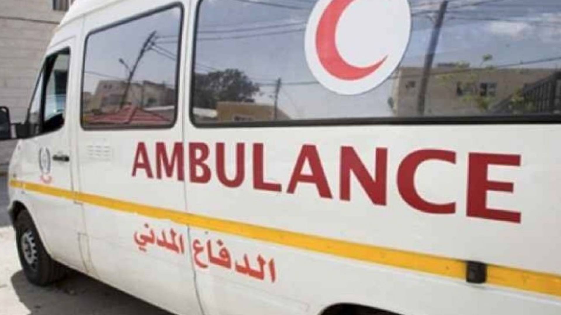 الصورة أرشيفية 