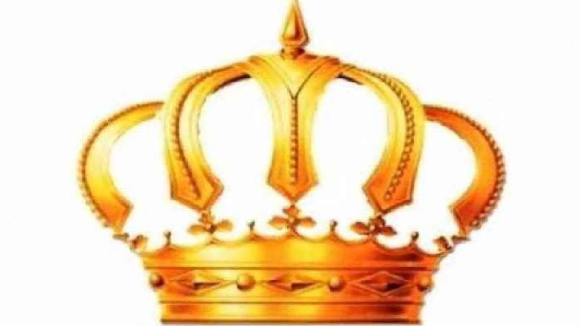  شعار التاج الملكي