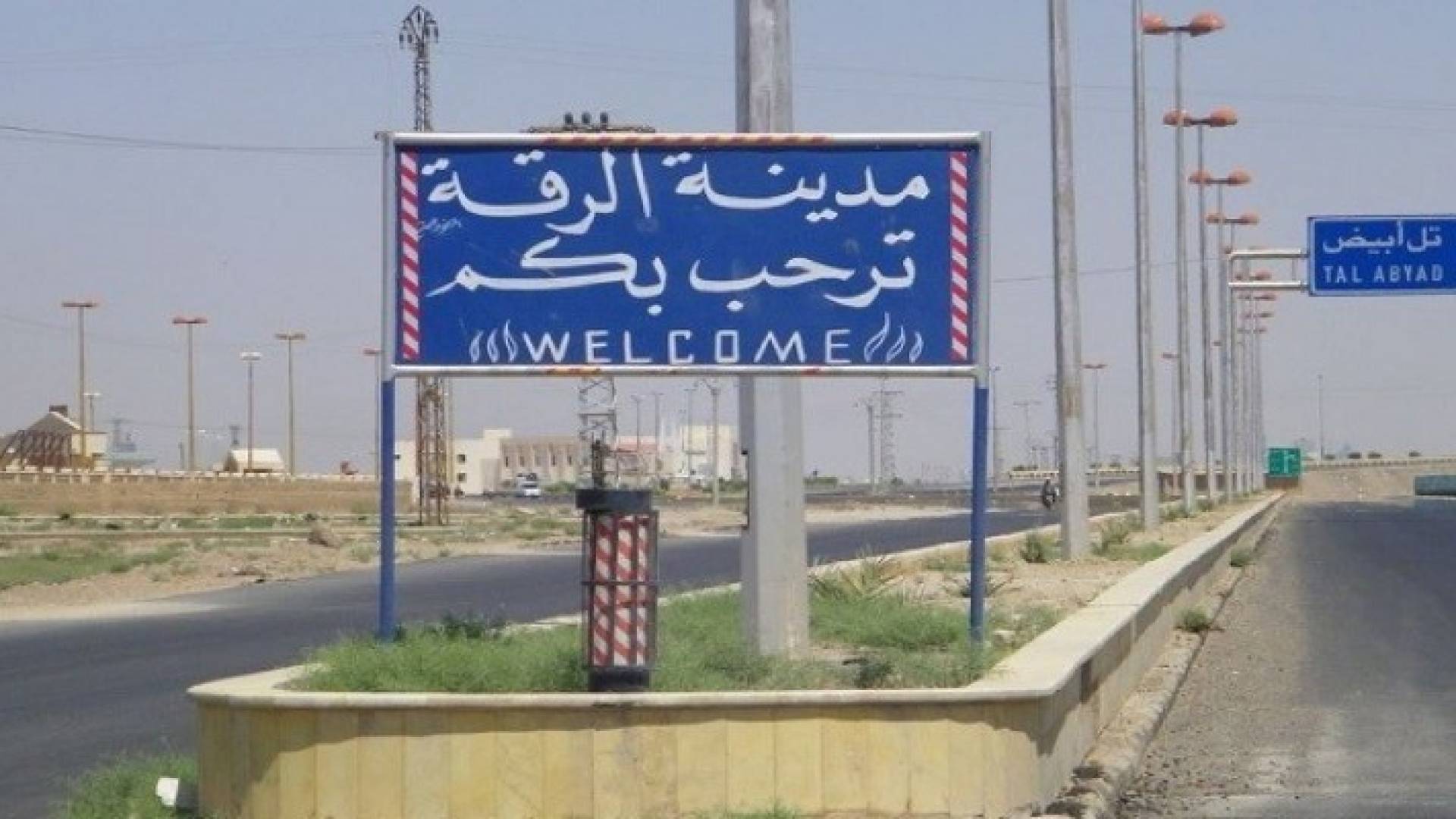 الصورة أرشيفية 