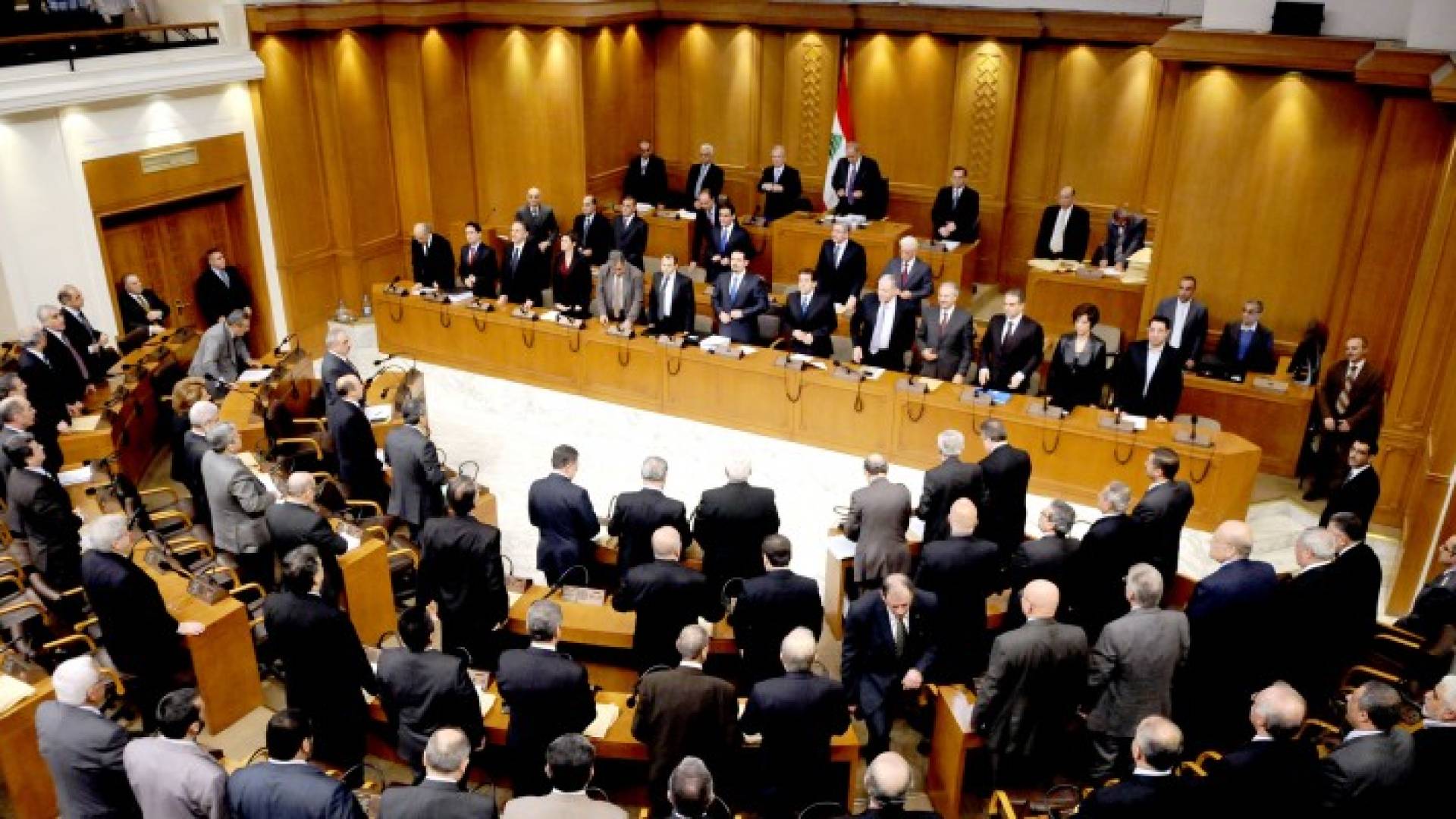 البرلمان اللبناني - أرشيفية