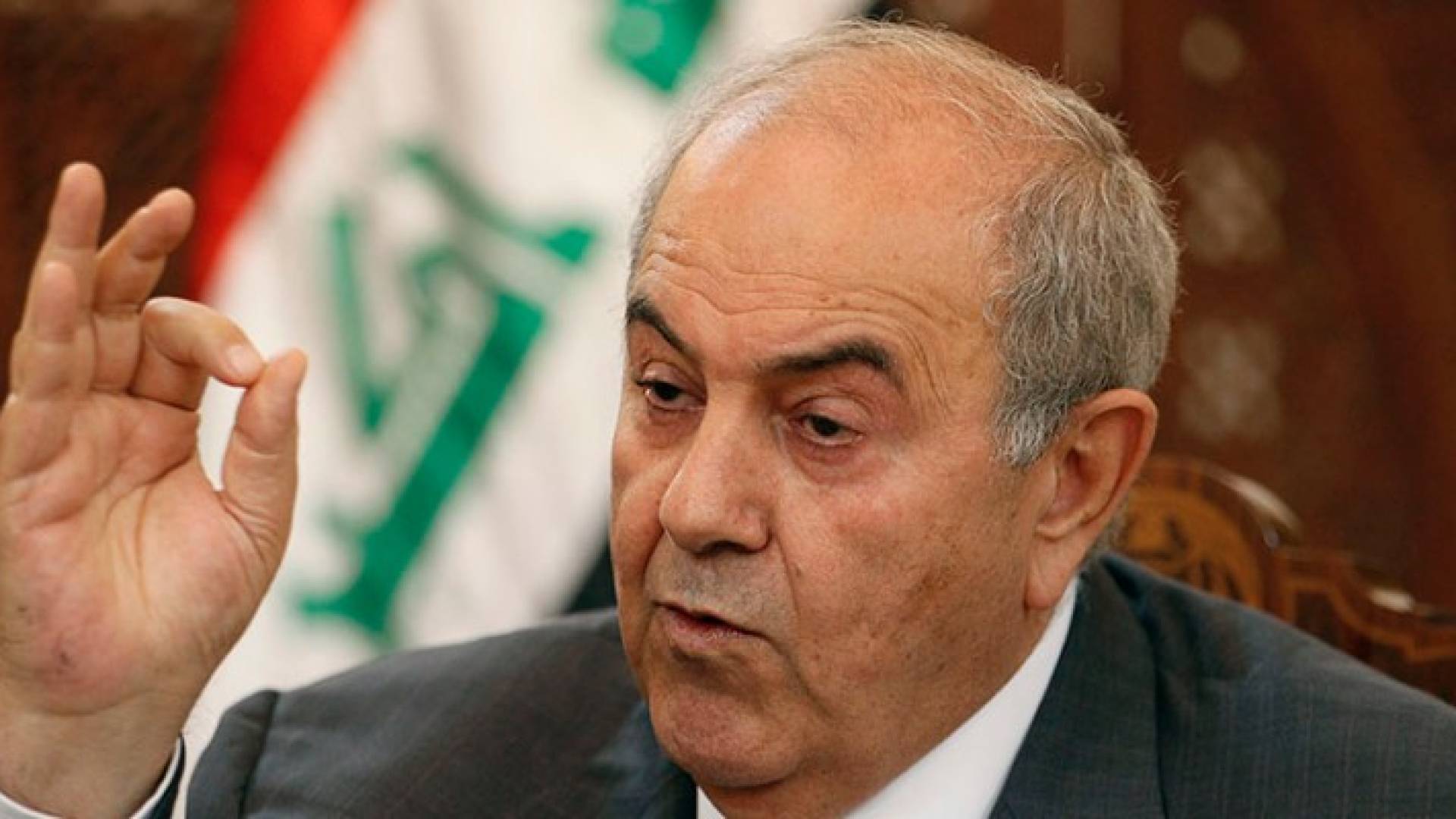  إياد علاوي نائب الرئيس العراقي