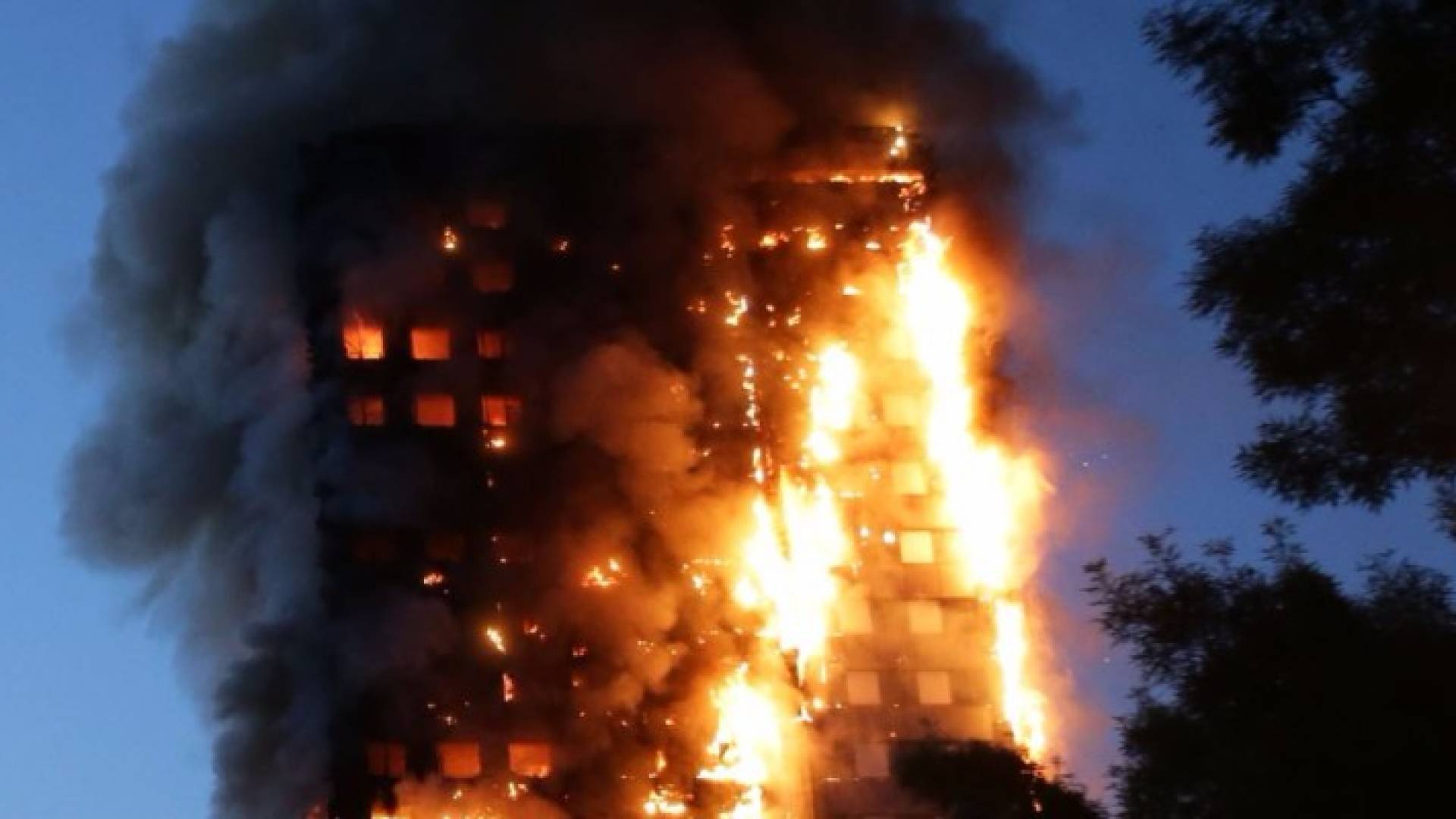 صورة من الحريق