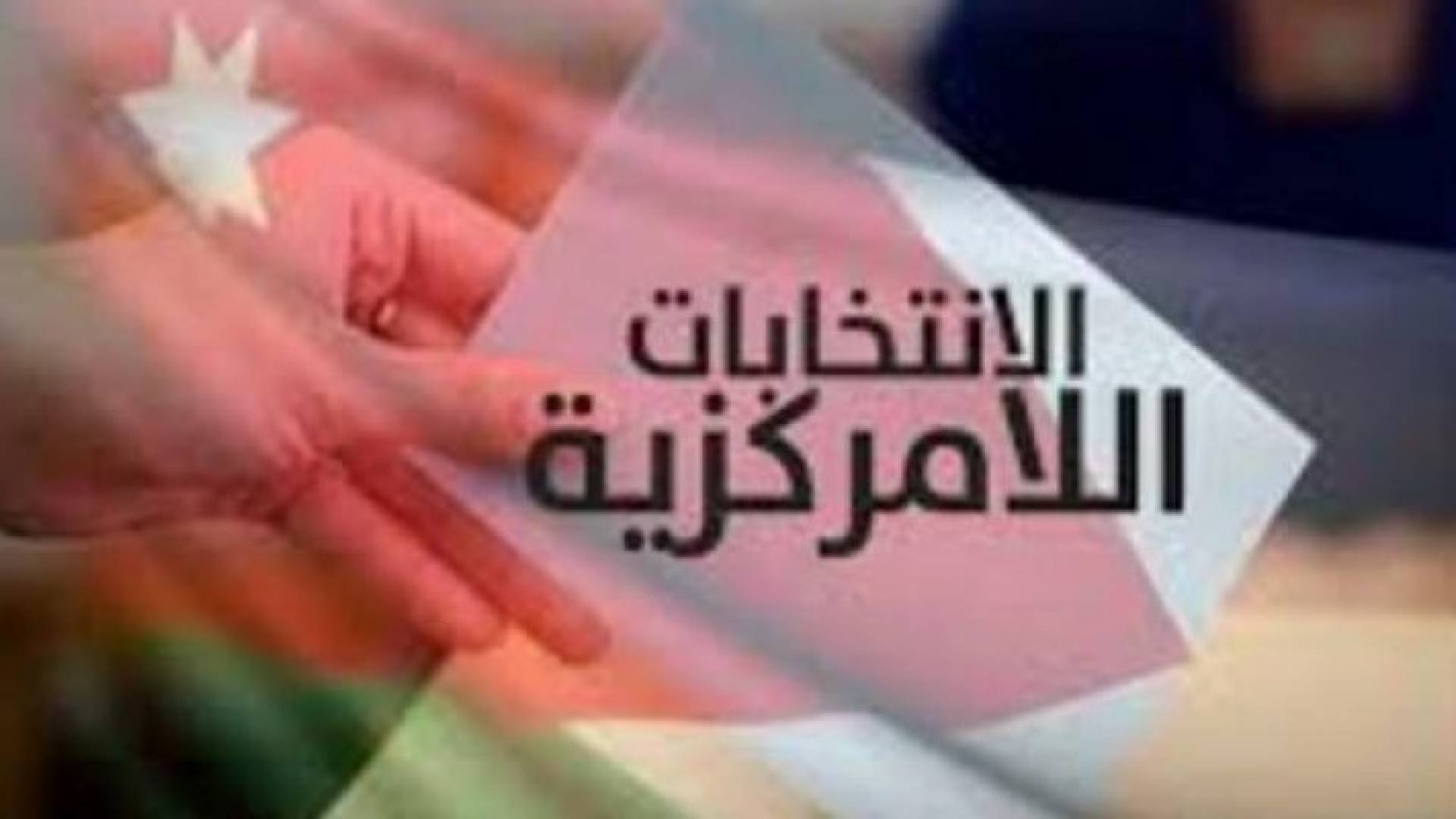 تعبيرية