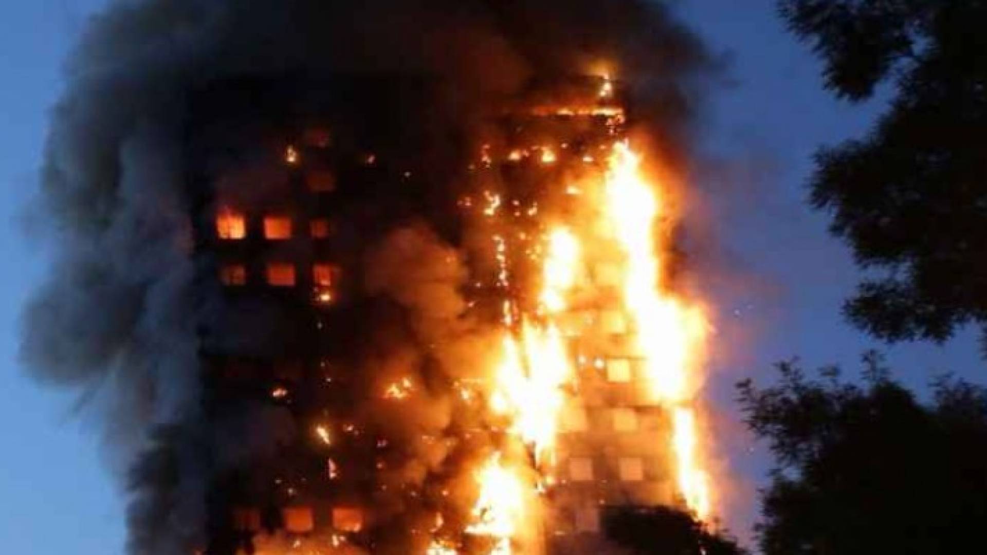 صورة من الحريق