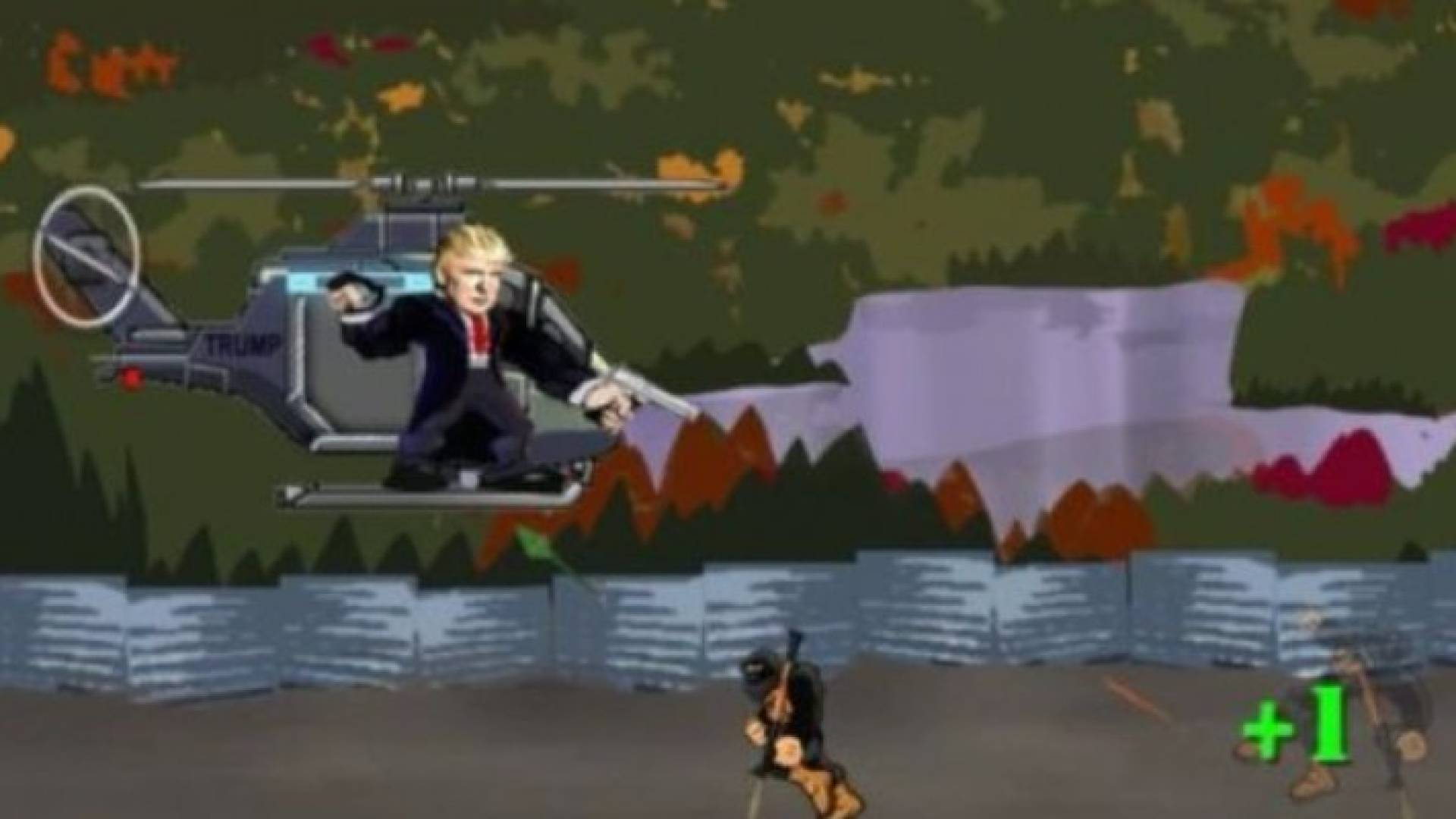 جزء من اللعبة