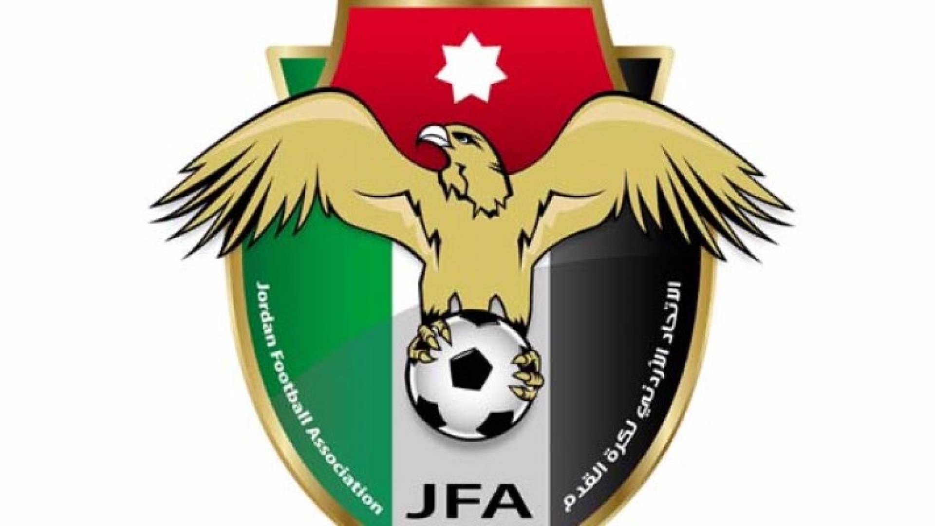 شعار الاتحاد الأردني لكرة القدم