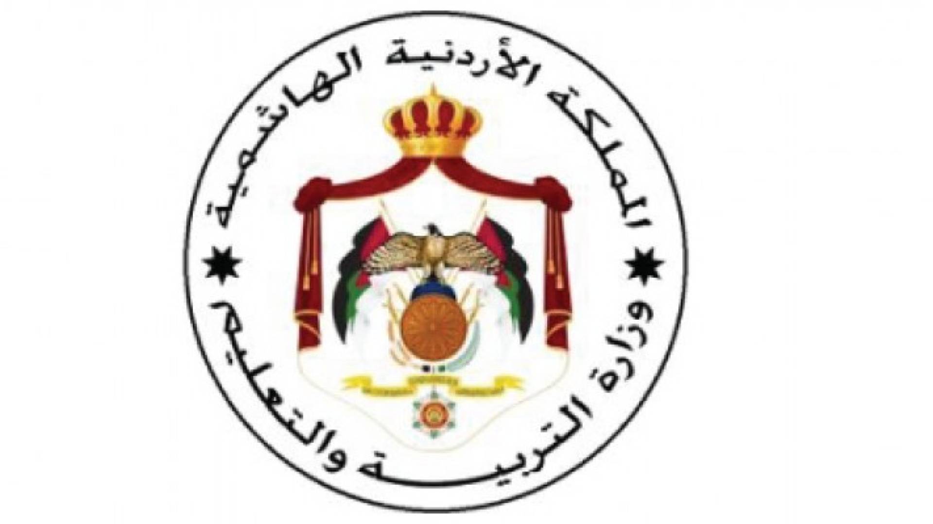 الصورة أرشيفية 