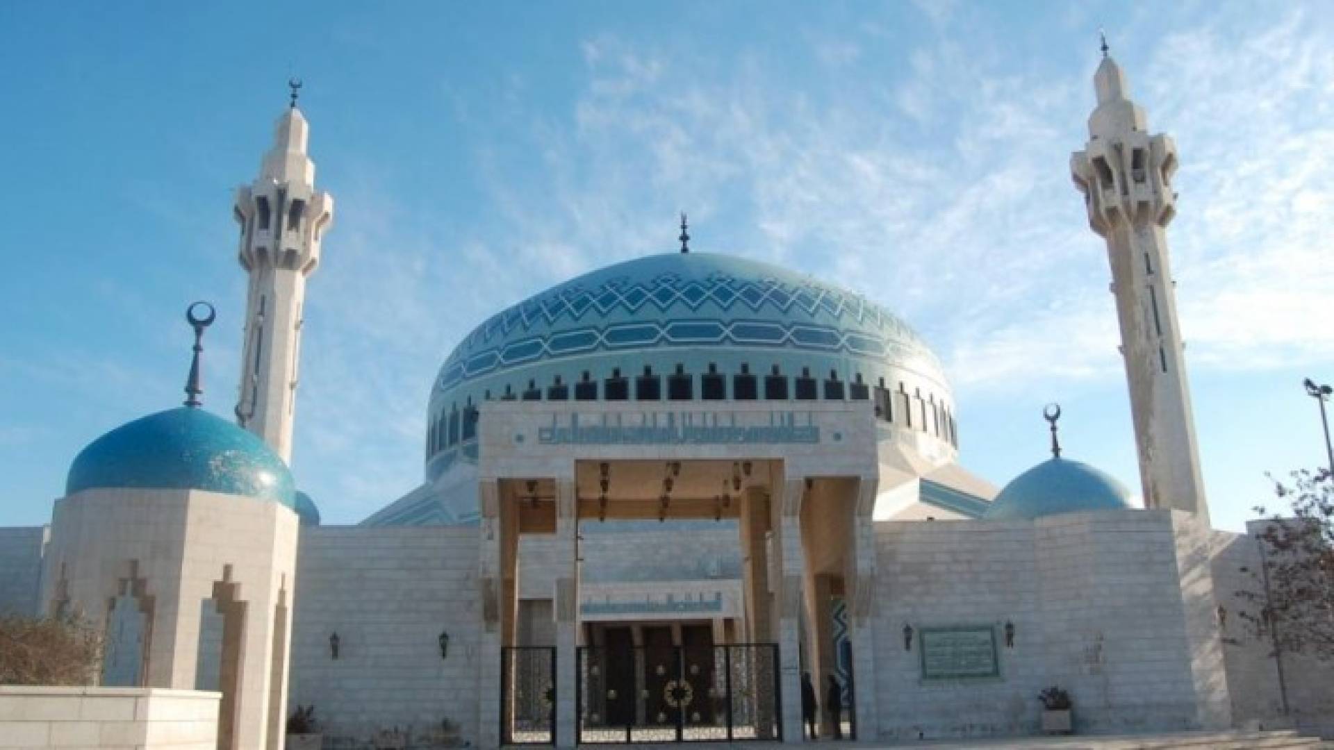 الصورة أرشيفية