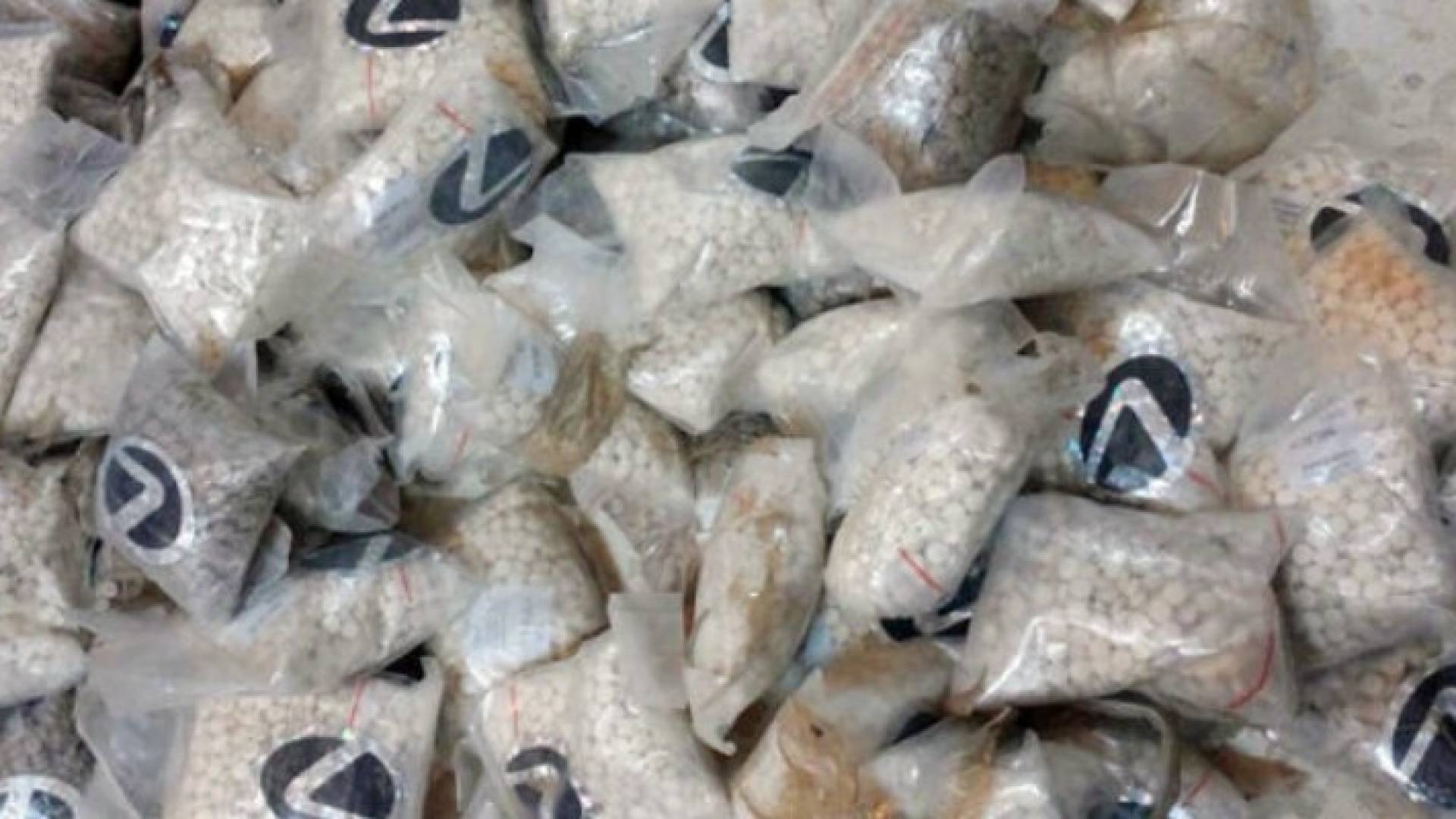 الصورة أرشيفية