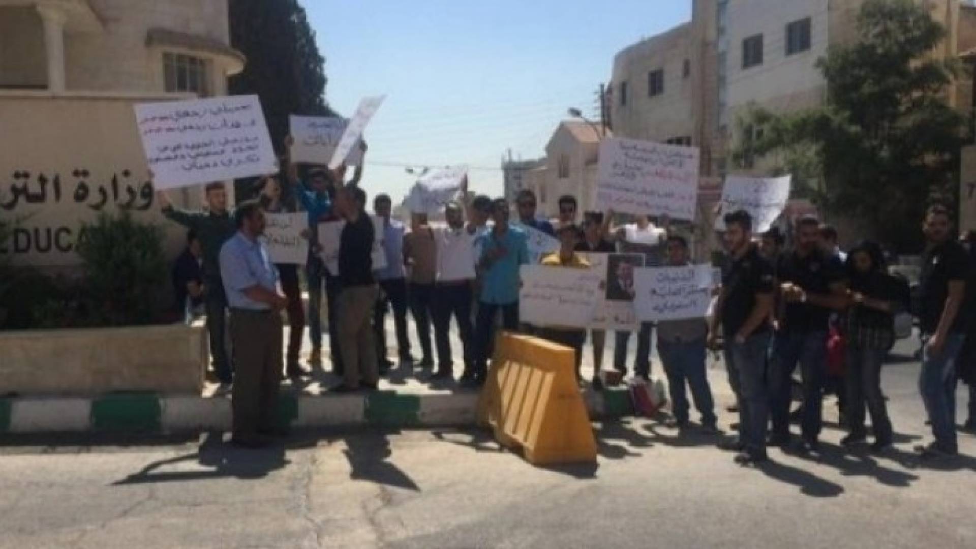 الصورة أرشيفية