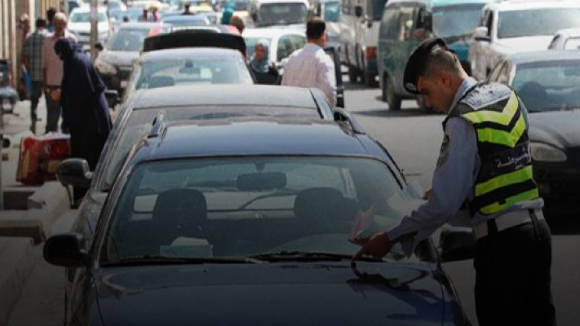 الصورة أرشيفية