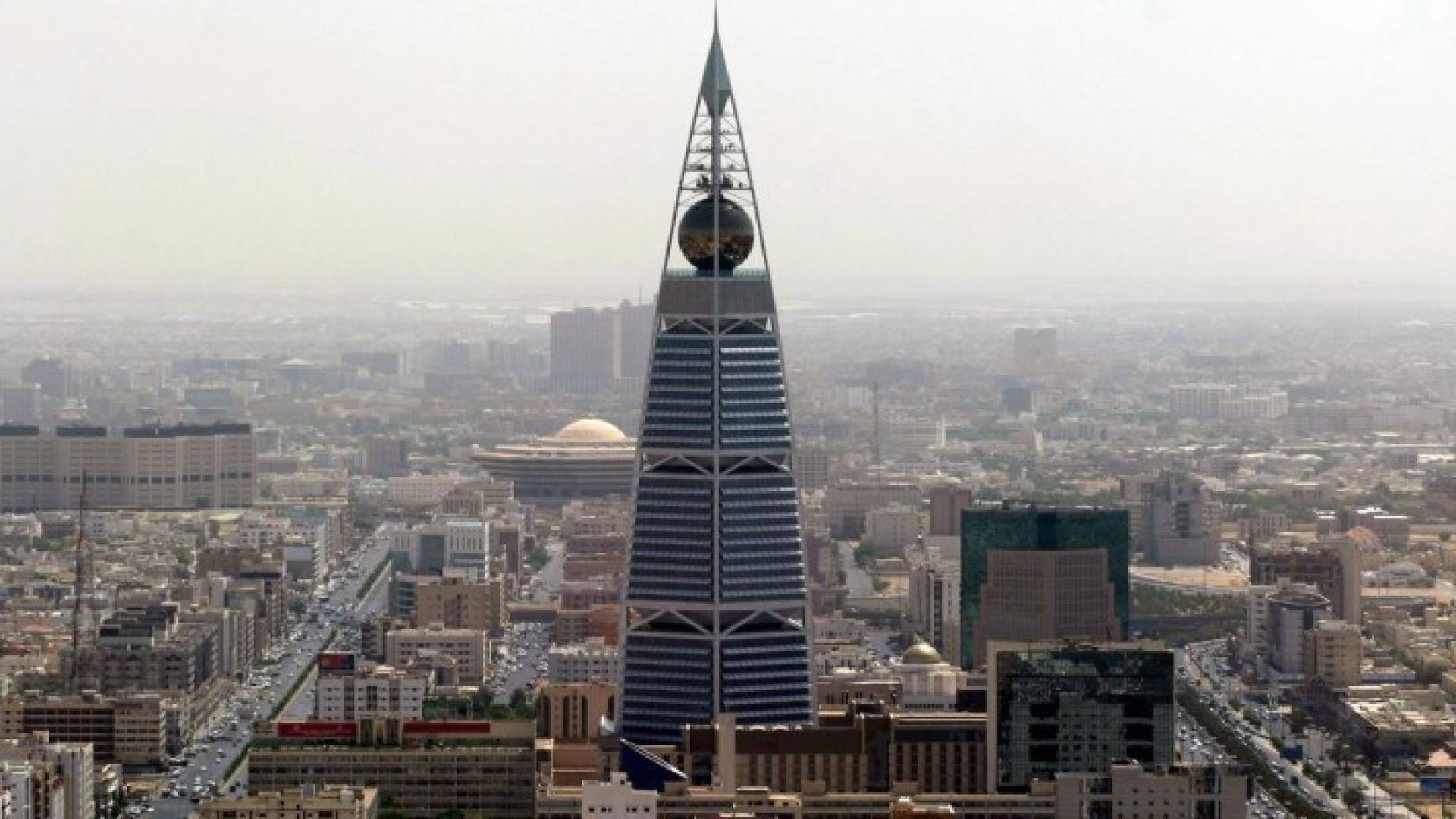 العاصمة السعودية الرياض.