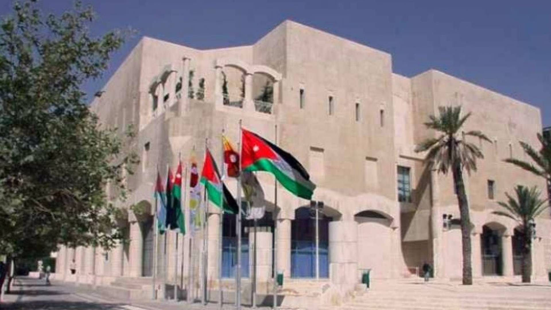 ارشيفية