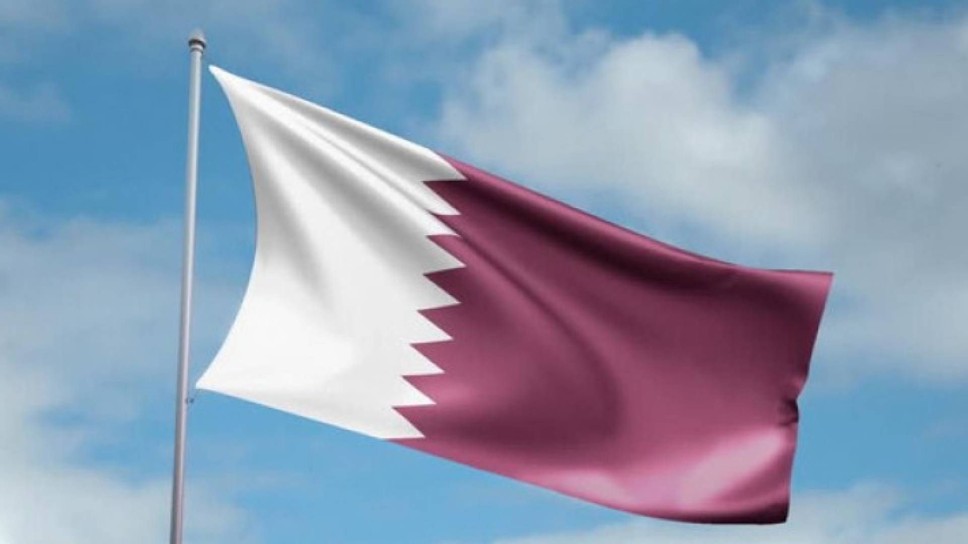 علم قطر